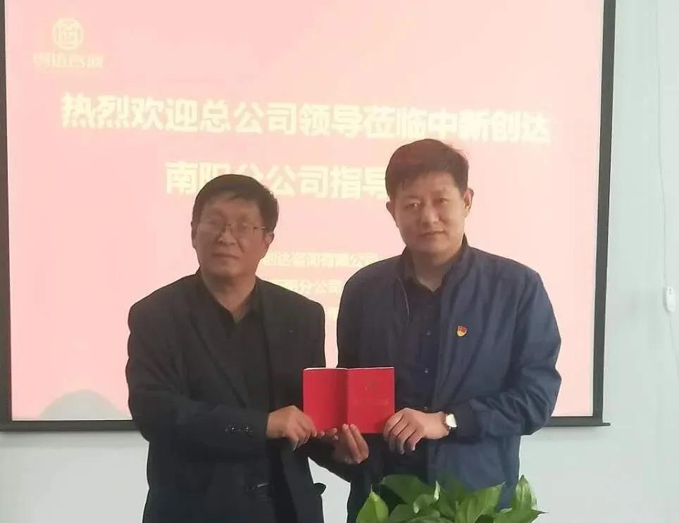 太平洋在线xg111(中国集团)有限公司官网