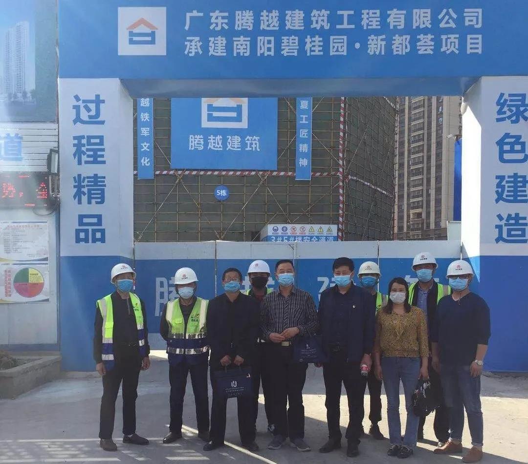 太平洋在线xg111(中国集团)有限公司官网