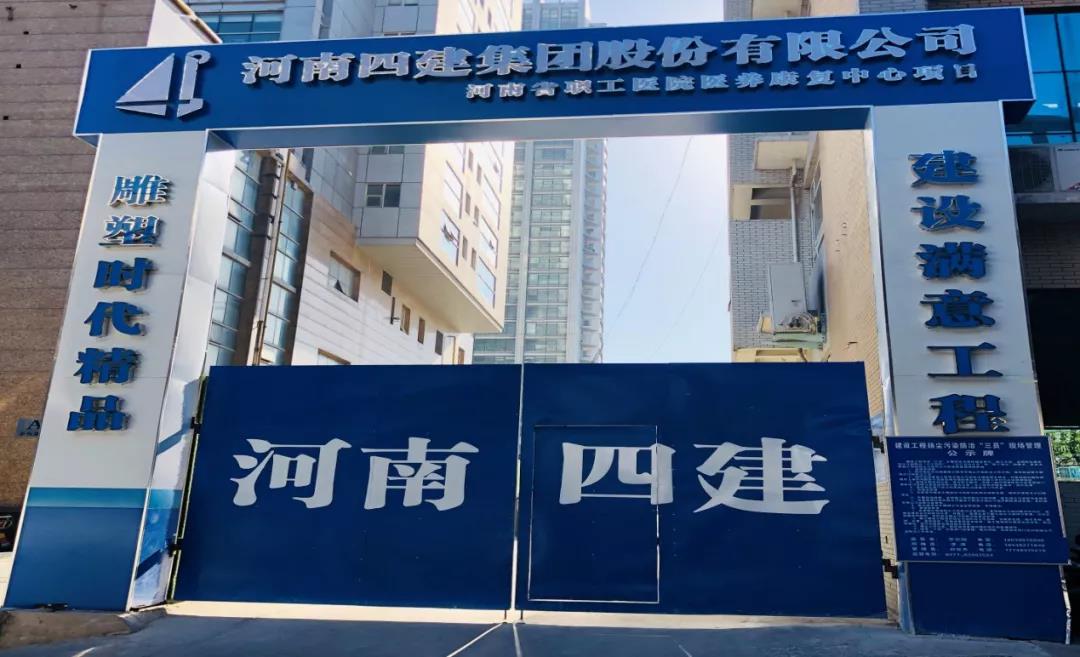 太平洋在线xg111(中国集团)有限公司官网