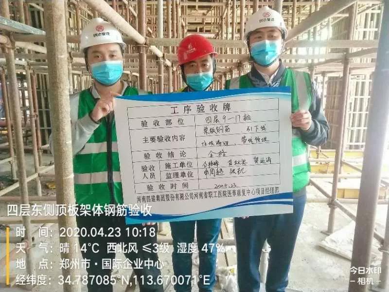 太平洋在线xg111(中国集团)有限公司官网