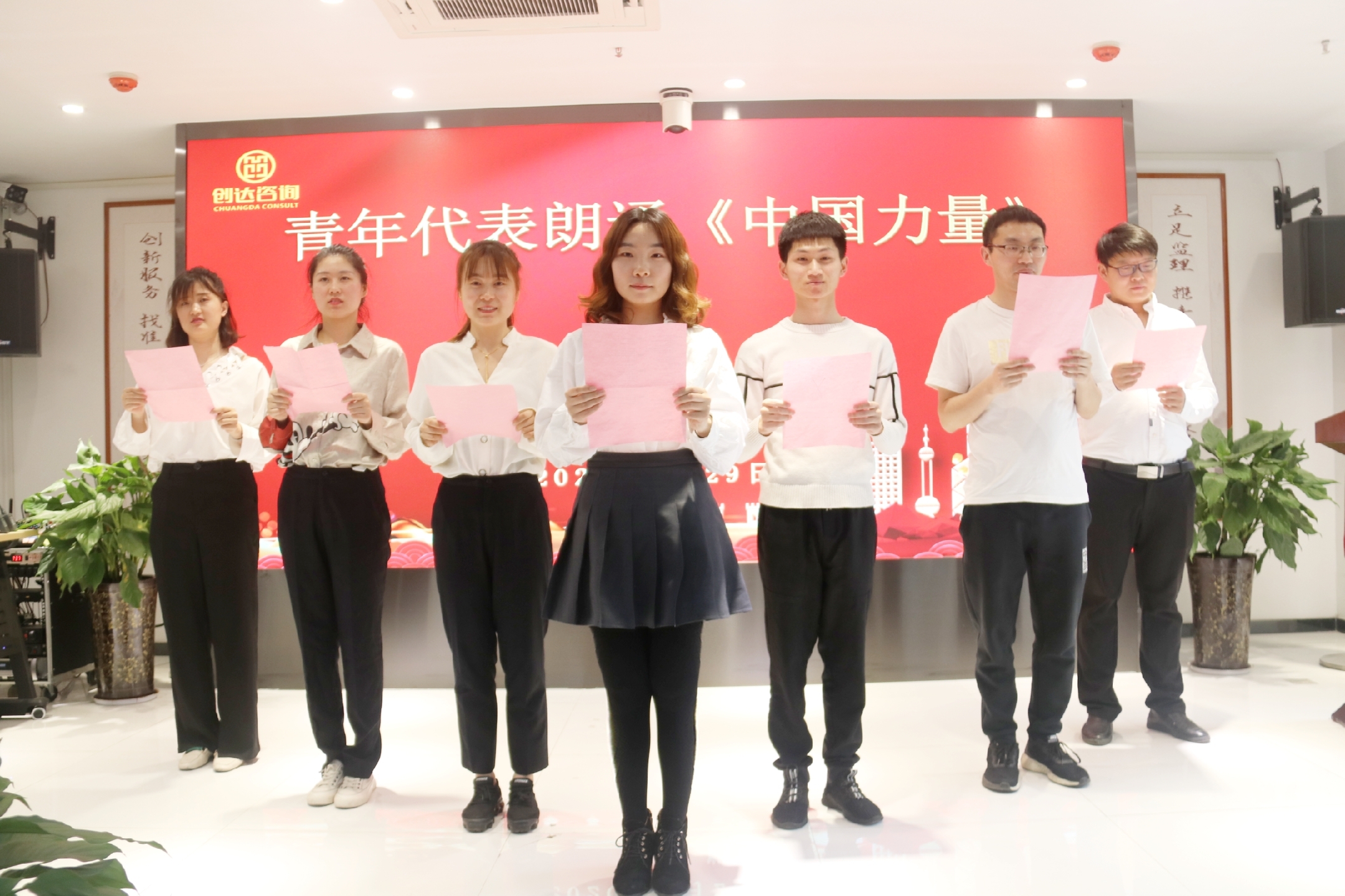 太平洋在线xg111(中国集团)有限公司官网