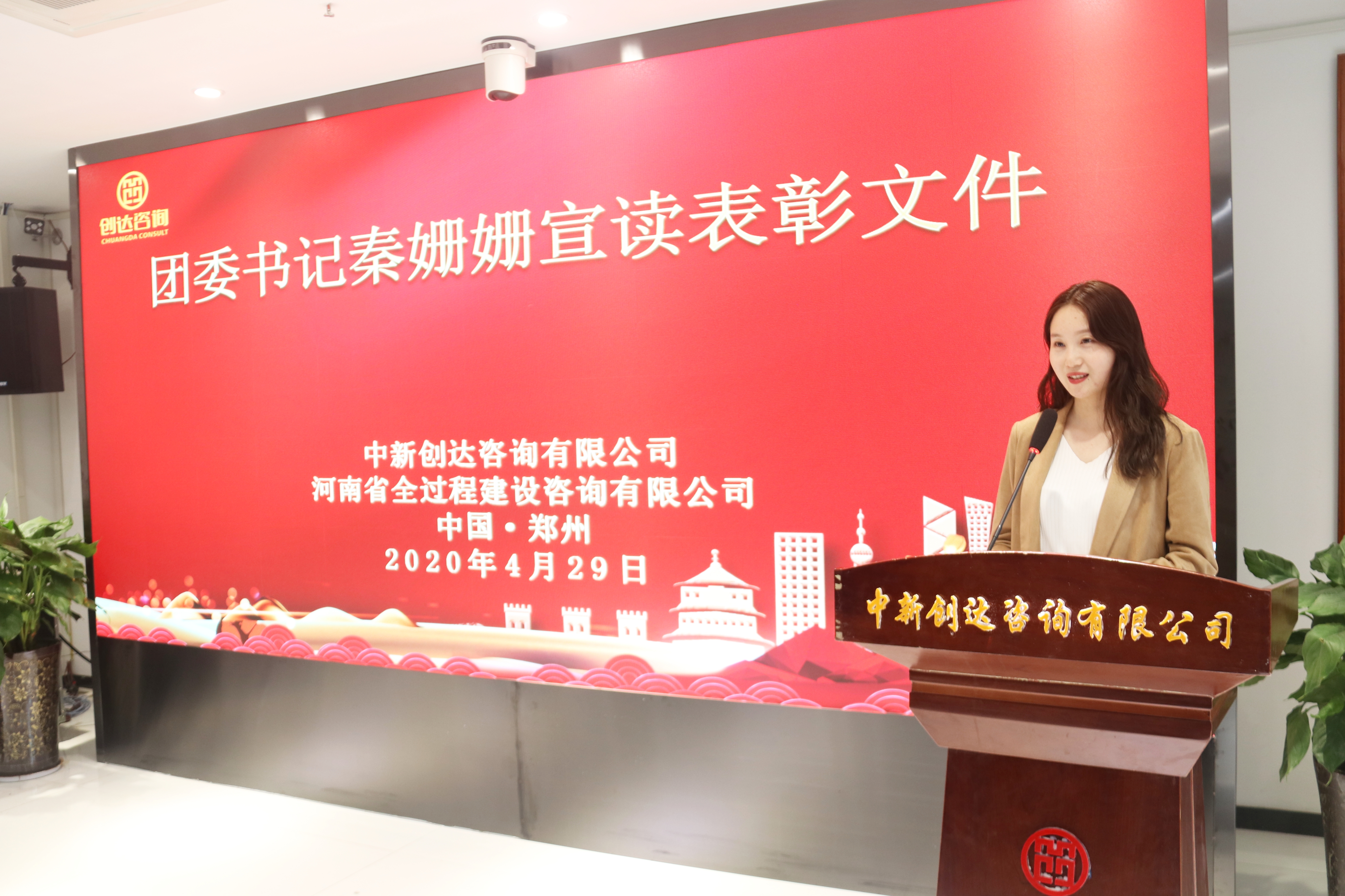 太平洋在线xg111(中国集团)有限公司官网