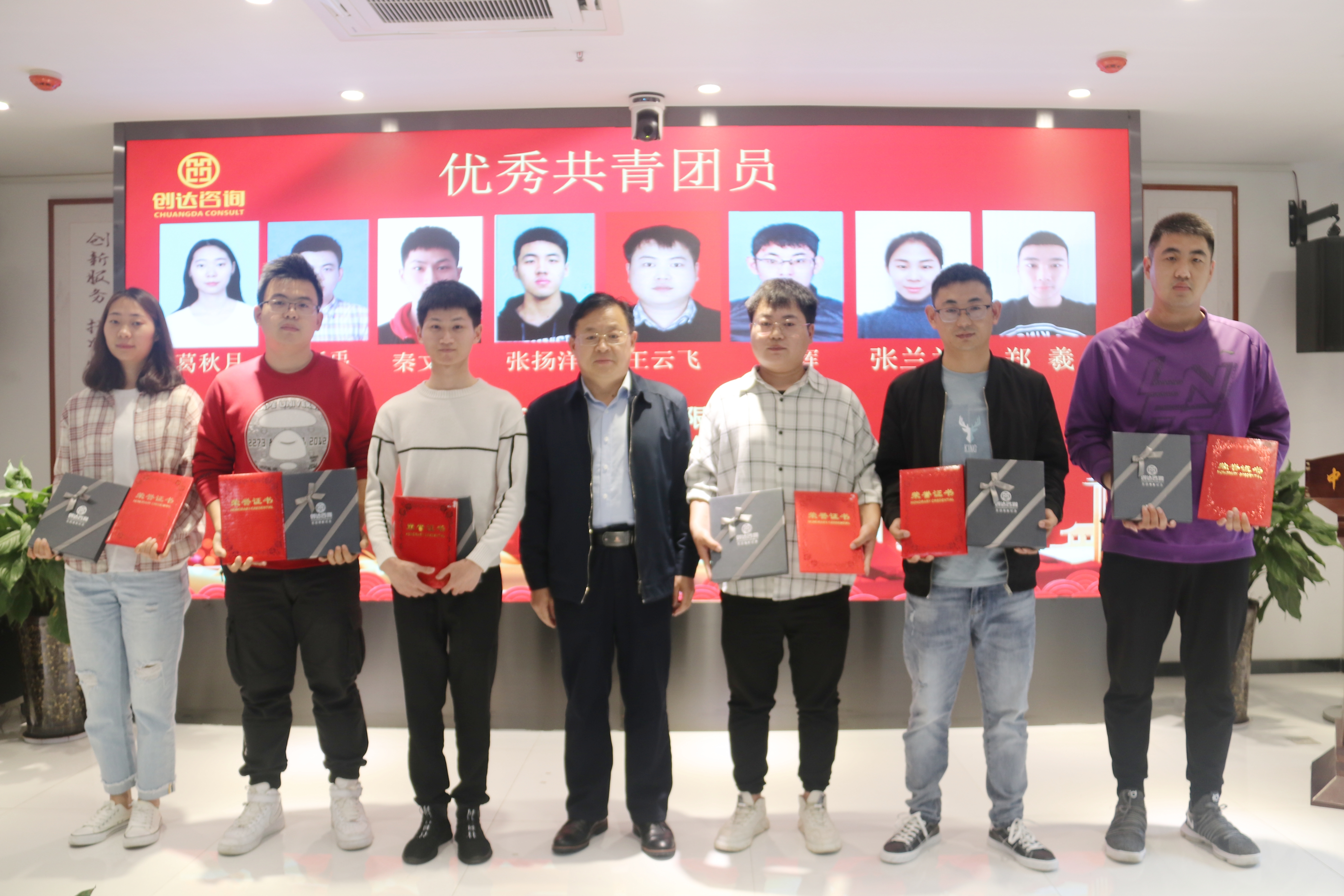 太平洋在线xg111(中国集团)有限公司官网