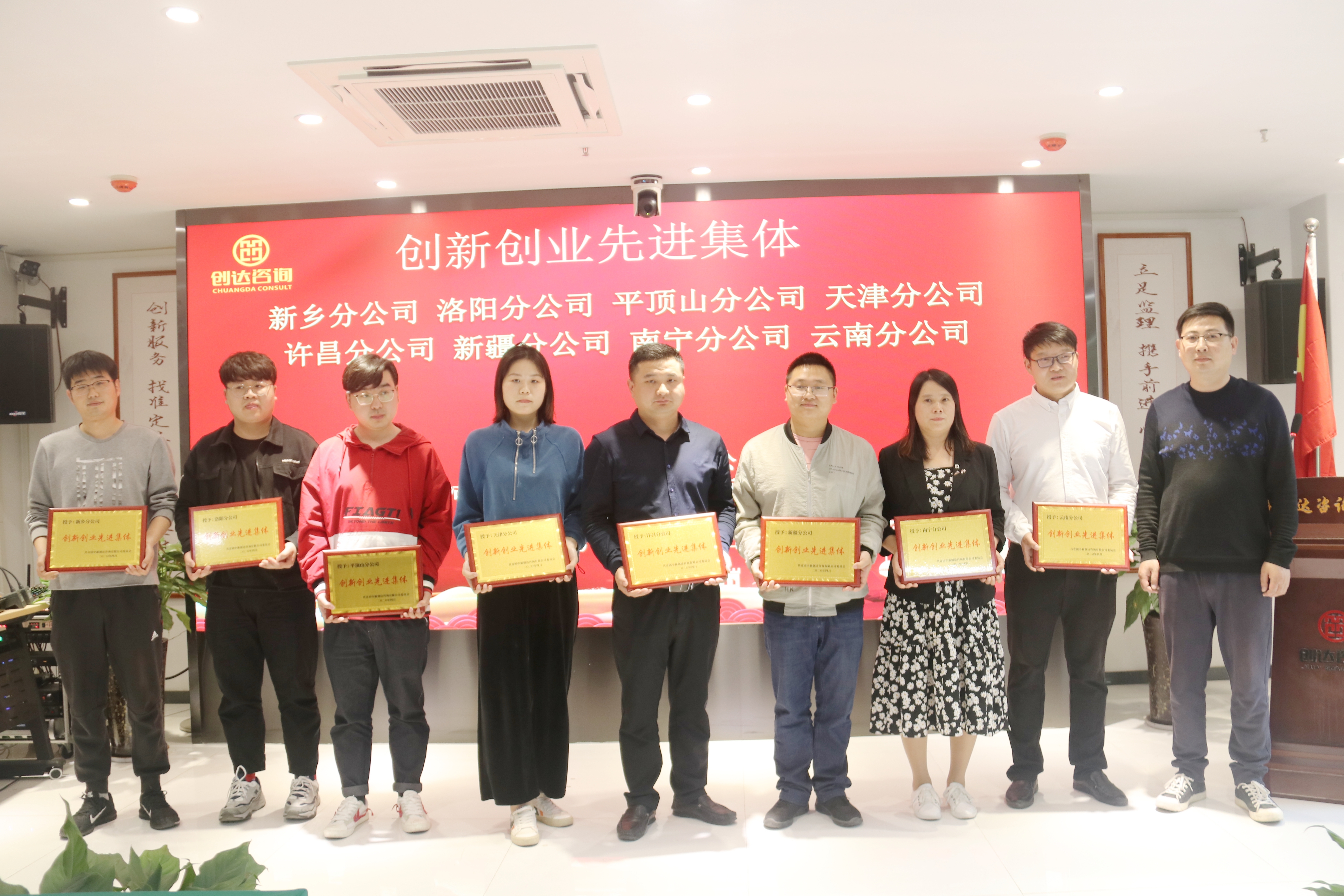 太平洋在线xg111(中国集团)有限公司官网