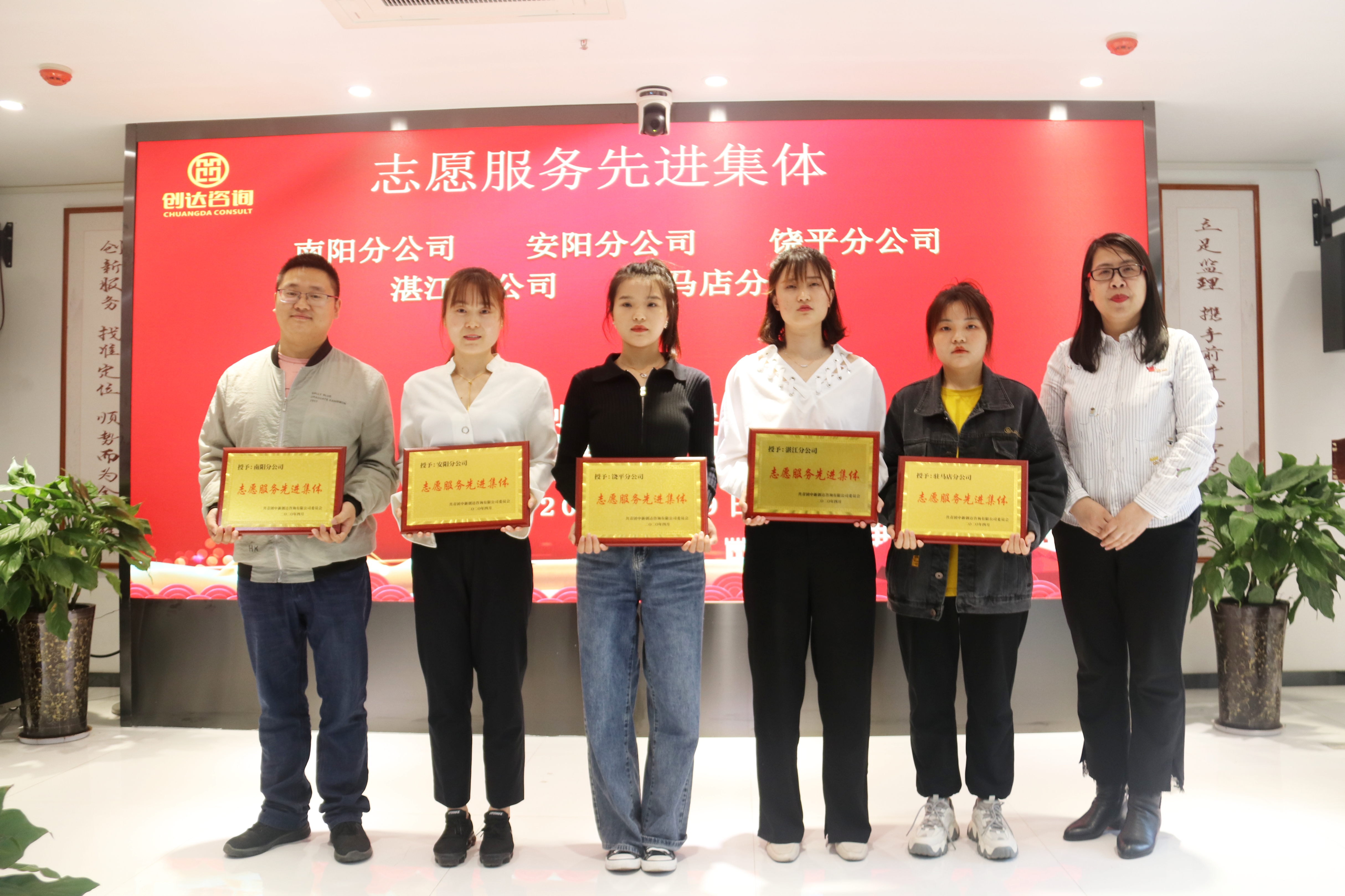 太平洋在线xg111(中国集团)有限公司官网