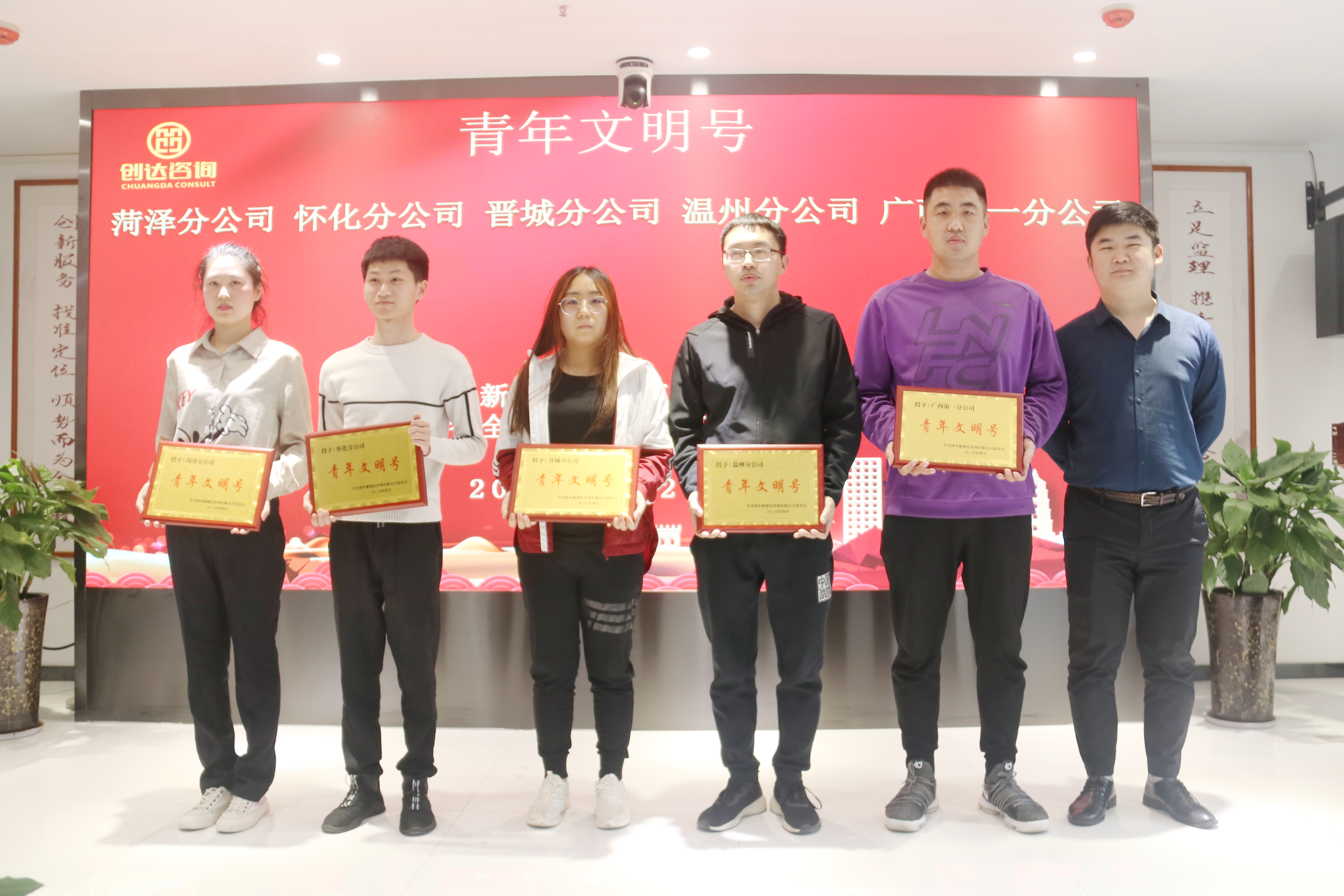 太平洋在线xg111(中国集团)有限公司官网