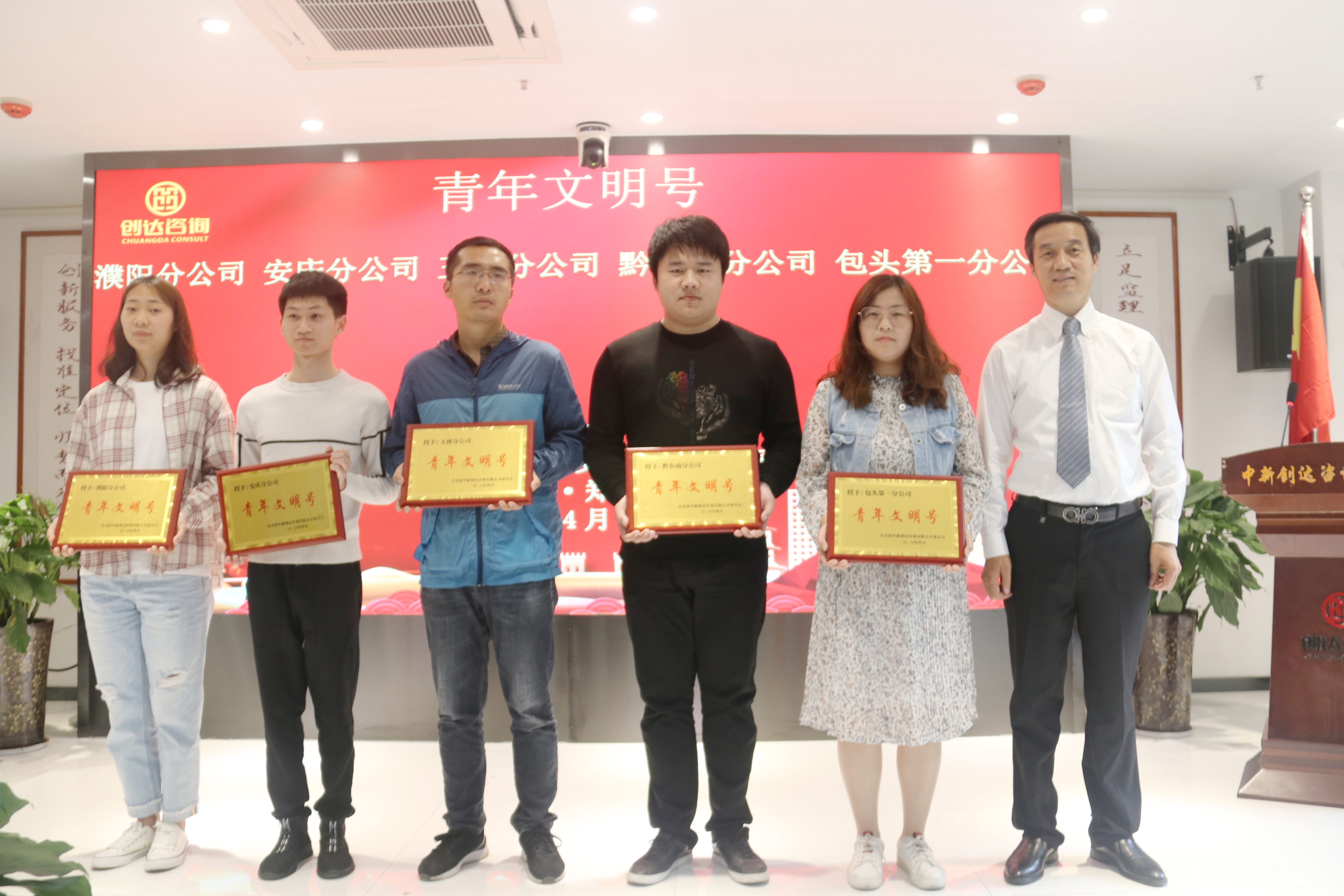 太平洋在线xg111(中国集团)有限公司官网