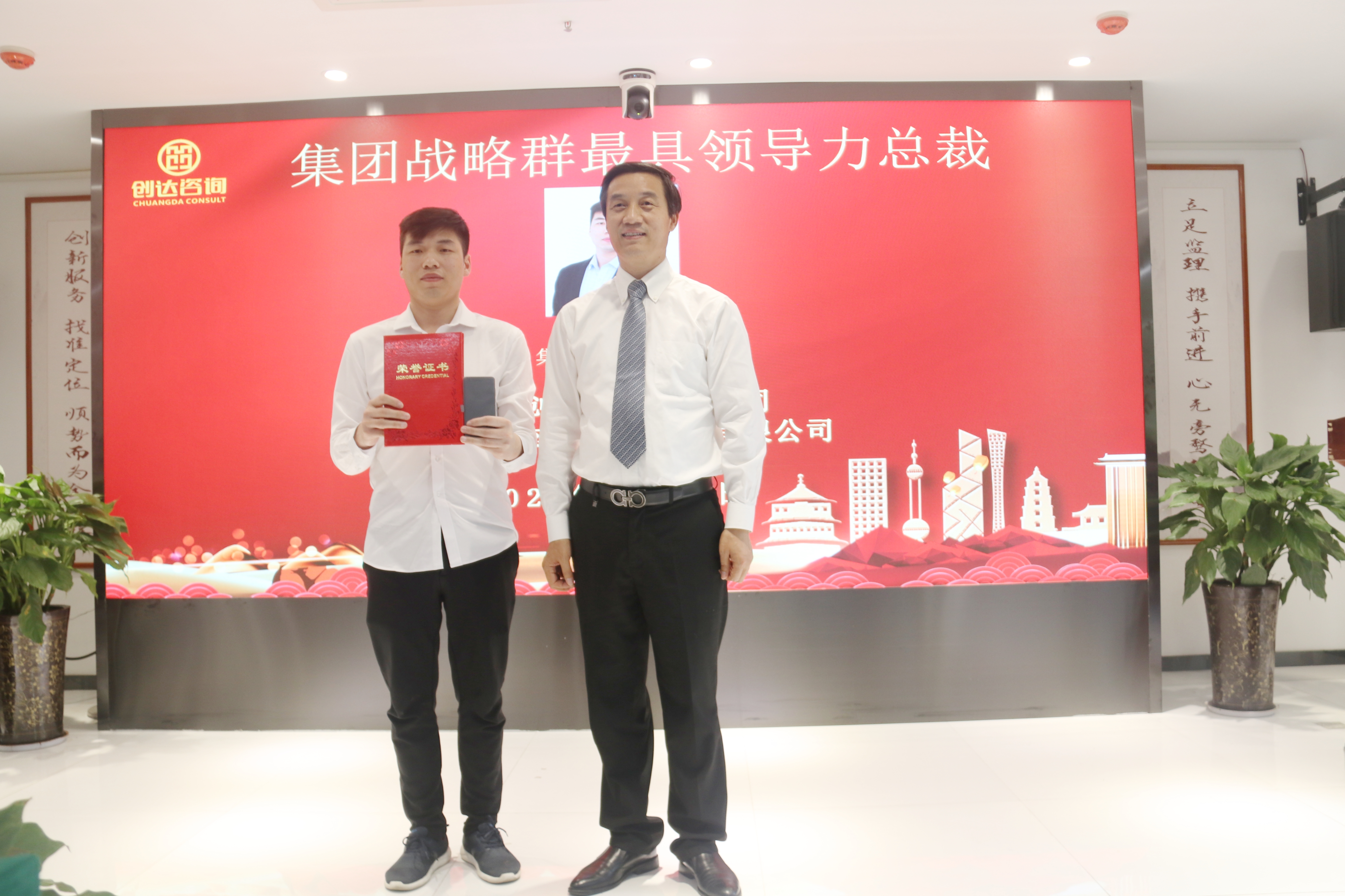 太平洋在线xg111(中国集团)有限公司官网