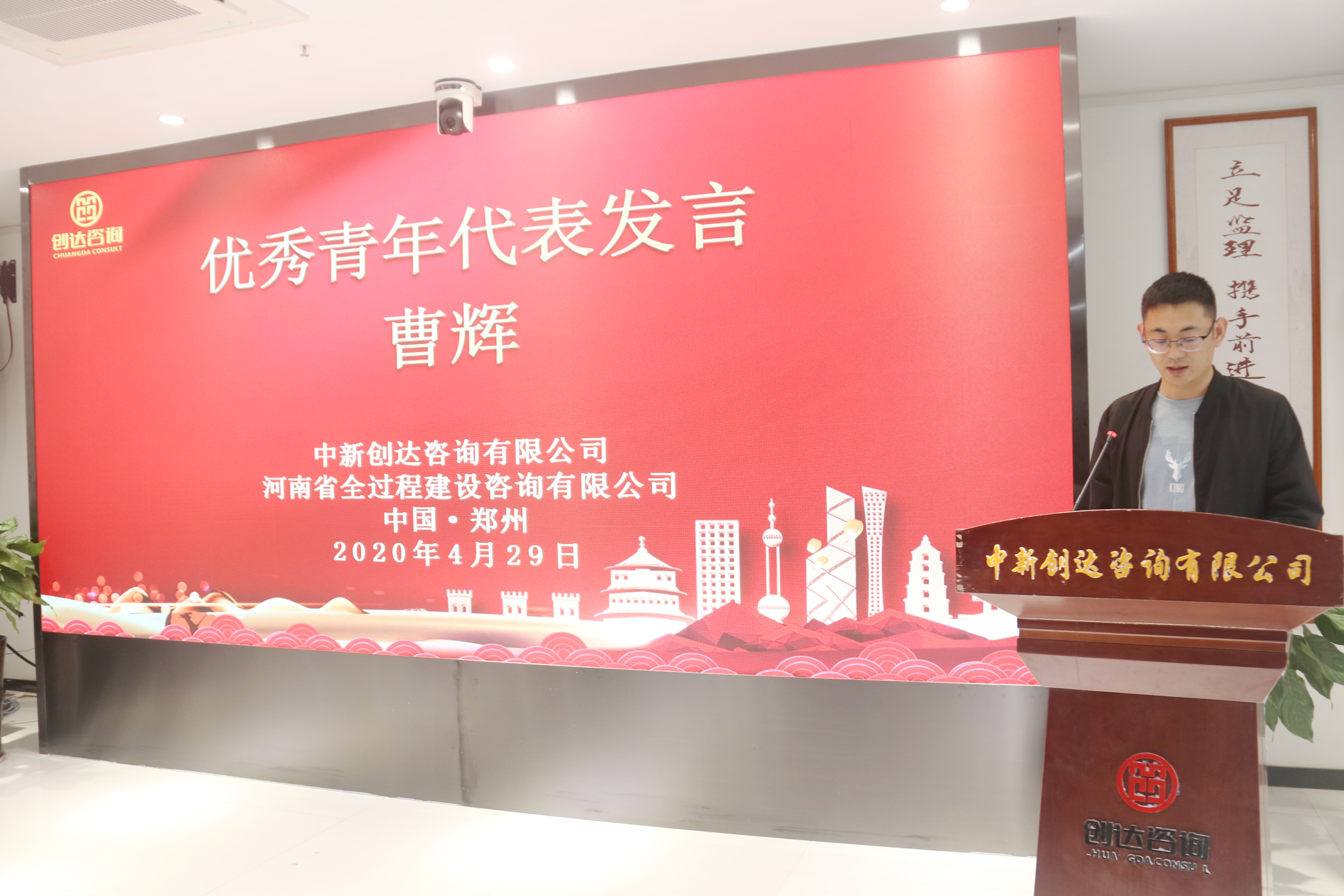 太平洋在线xg111(中国集团)有限公司官网