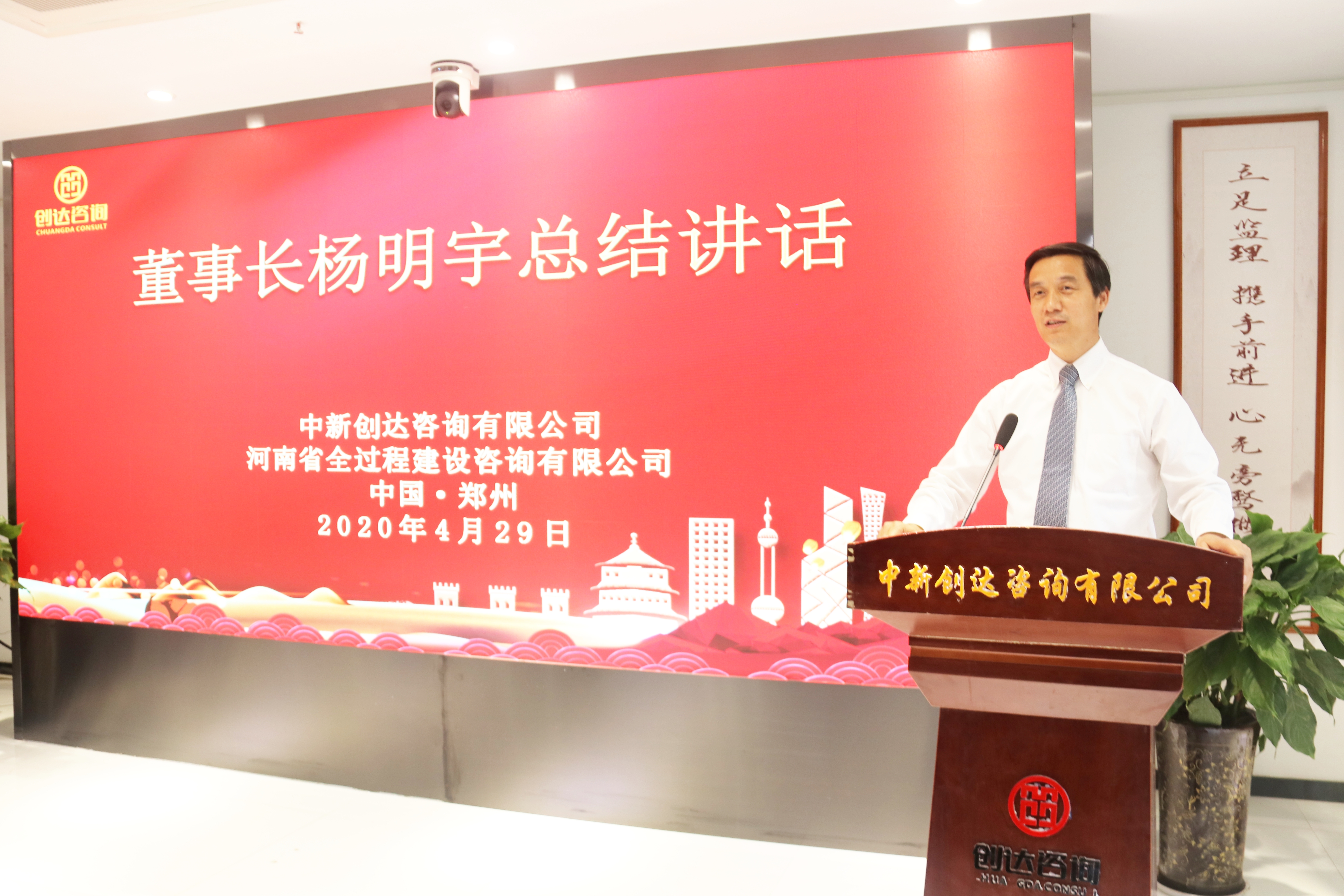 太平洋在线xg111(中国集团)有限公司官网