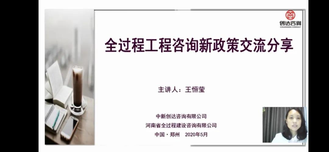 太平洋在线xg111(中国集团)有限公司官网