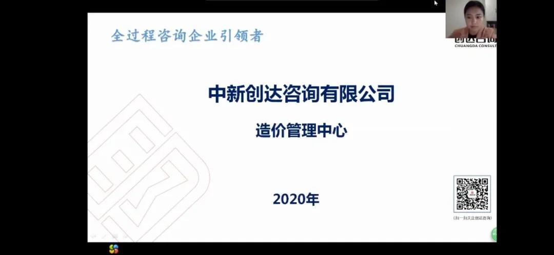 太平洋在线xg111(中国集团)有限公司官网