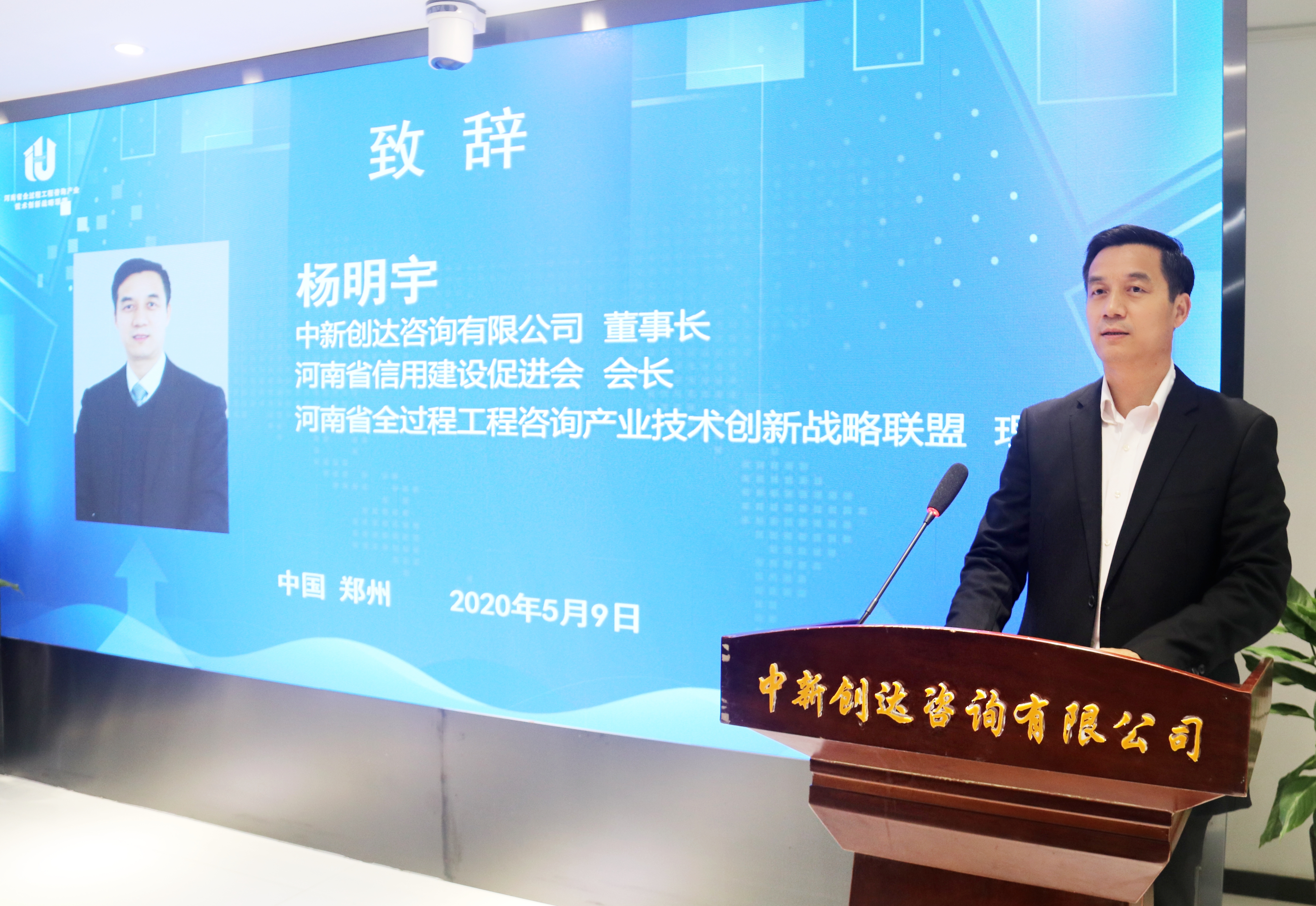 太平洋在线xg111(中国集团)有限公司官网