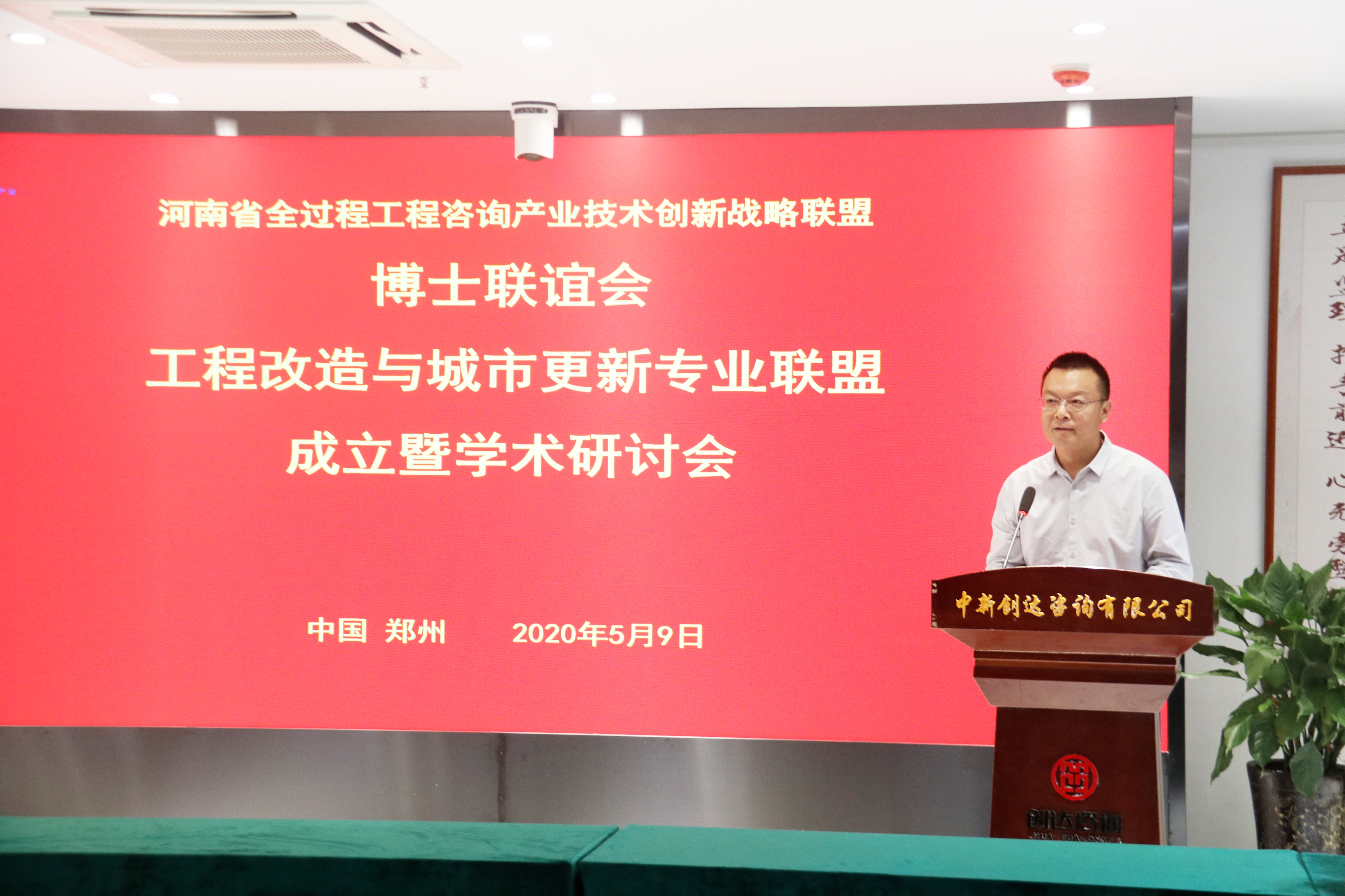 太平洋在线xg111(中国集团)有限公司官网