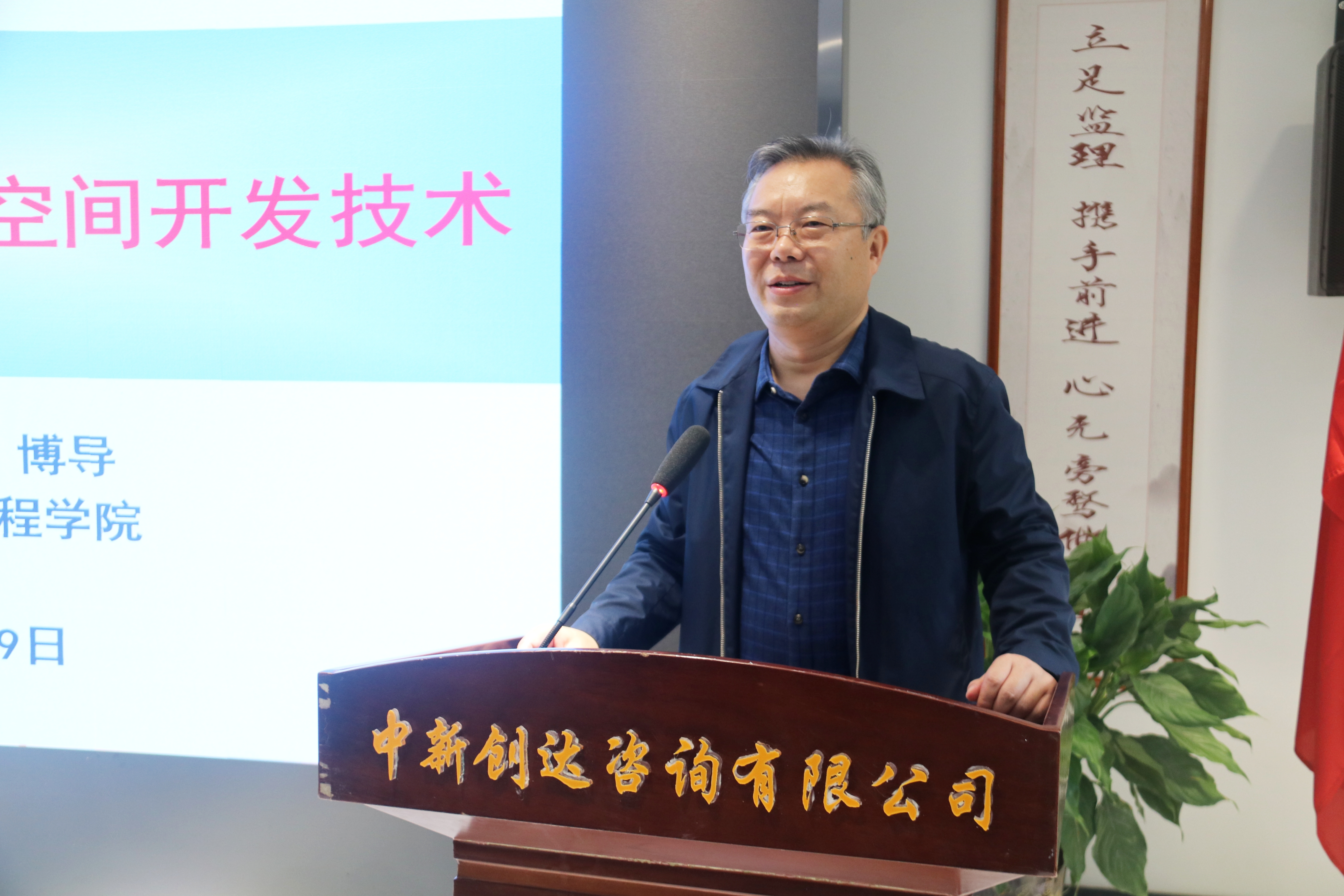 太平洋在线xg111(中国集团)有限公司官网