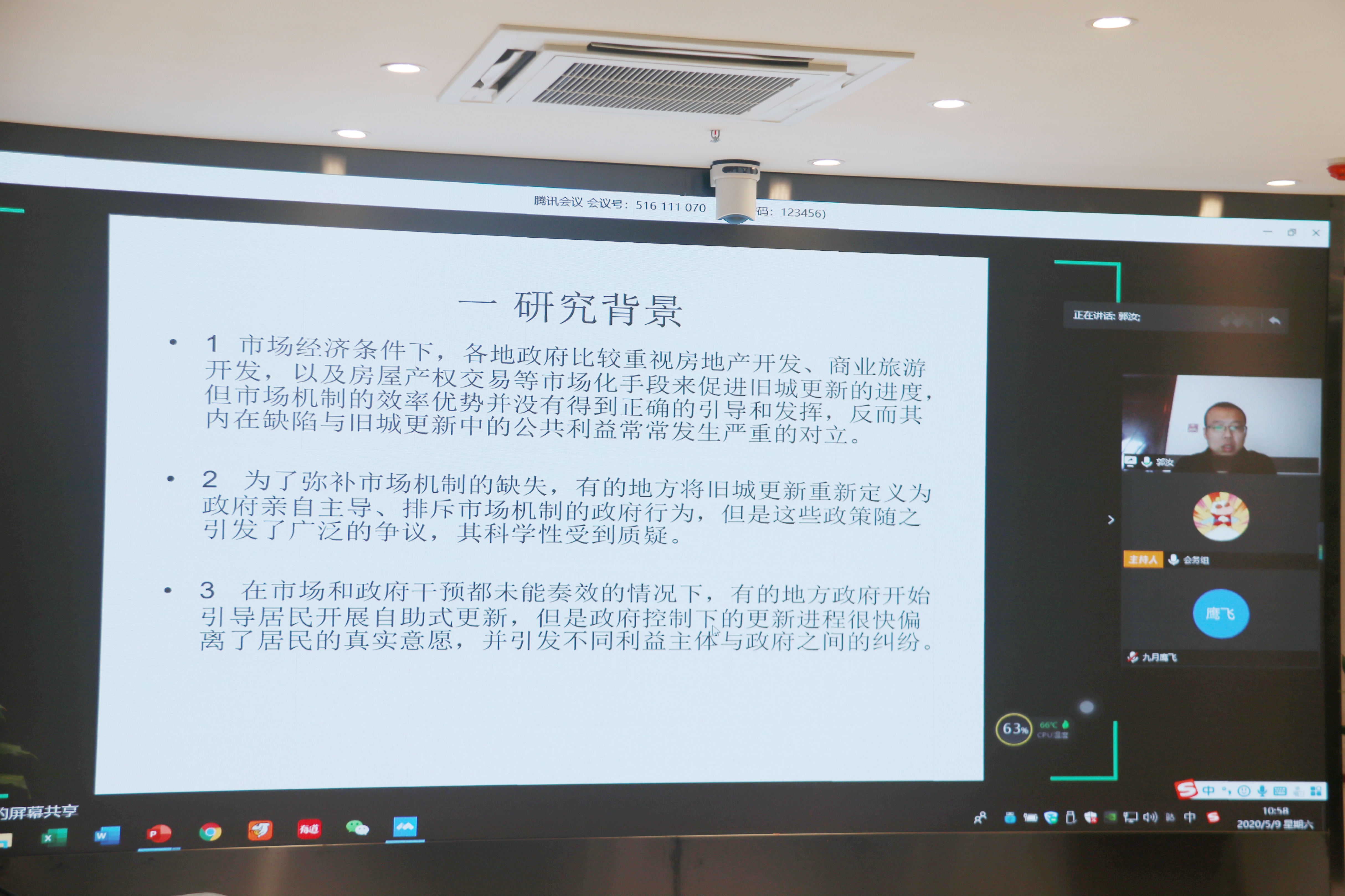 太平洋在线xg111(中国集团)有限公司官网