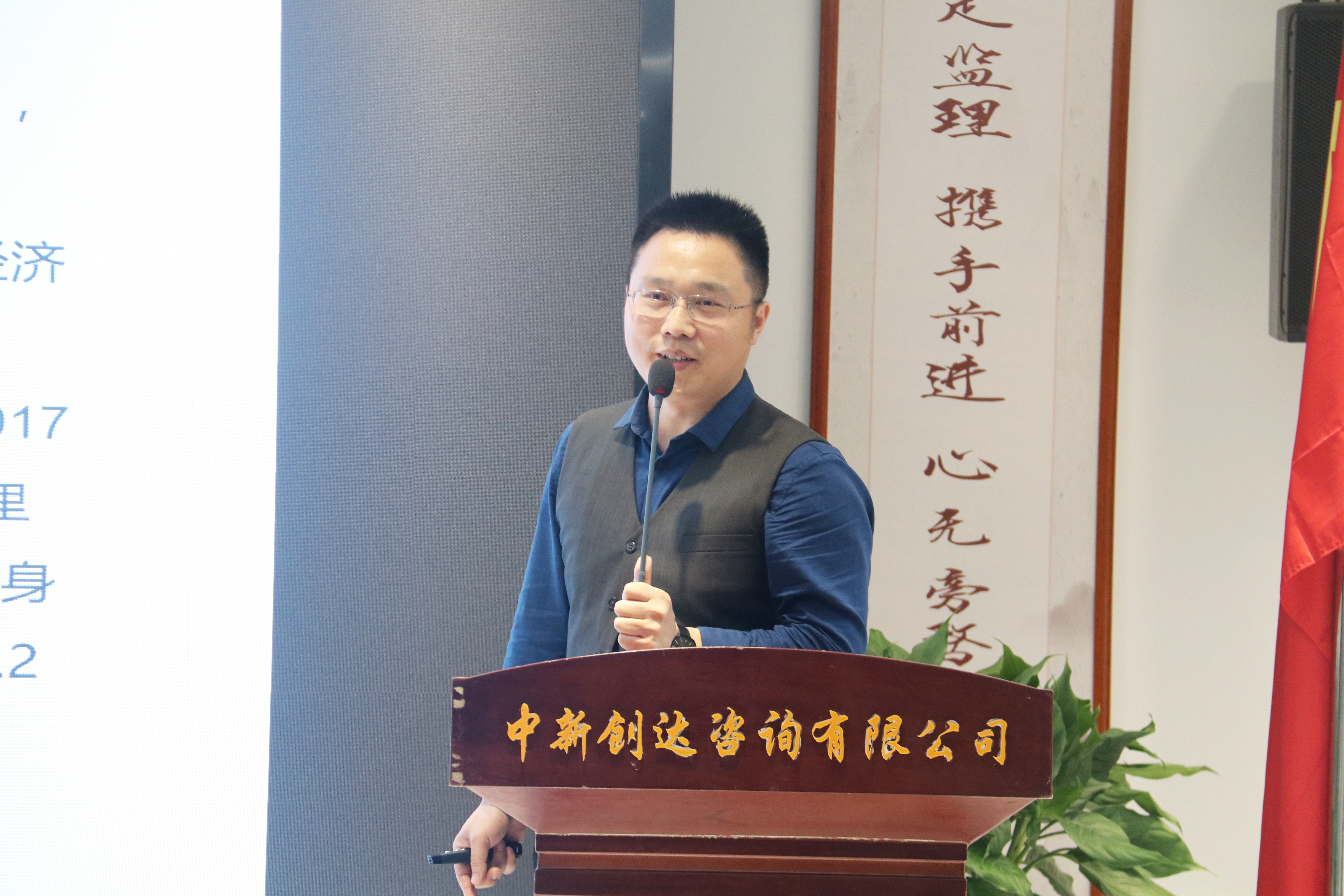 太平洋在线xg111(中国集团)有限公司官网