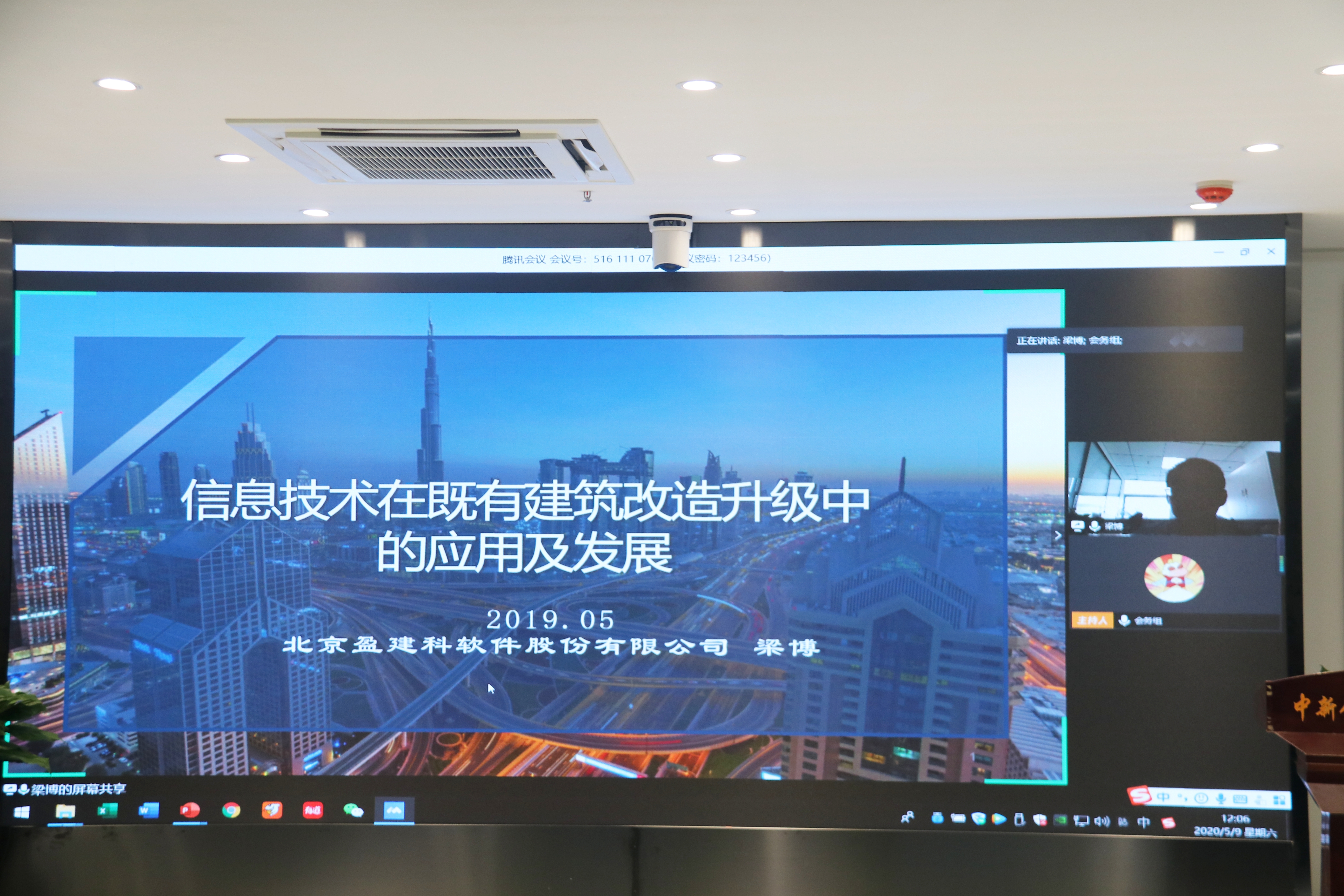 太平洋在线xg111(中国集团)有限公司官网