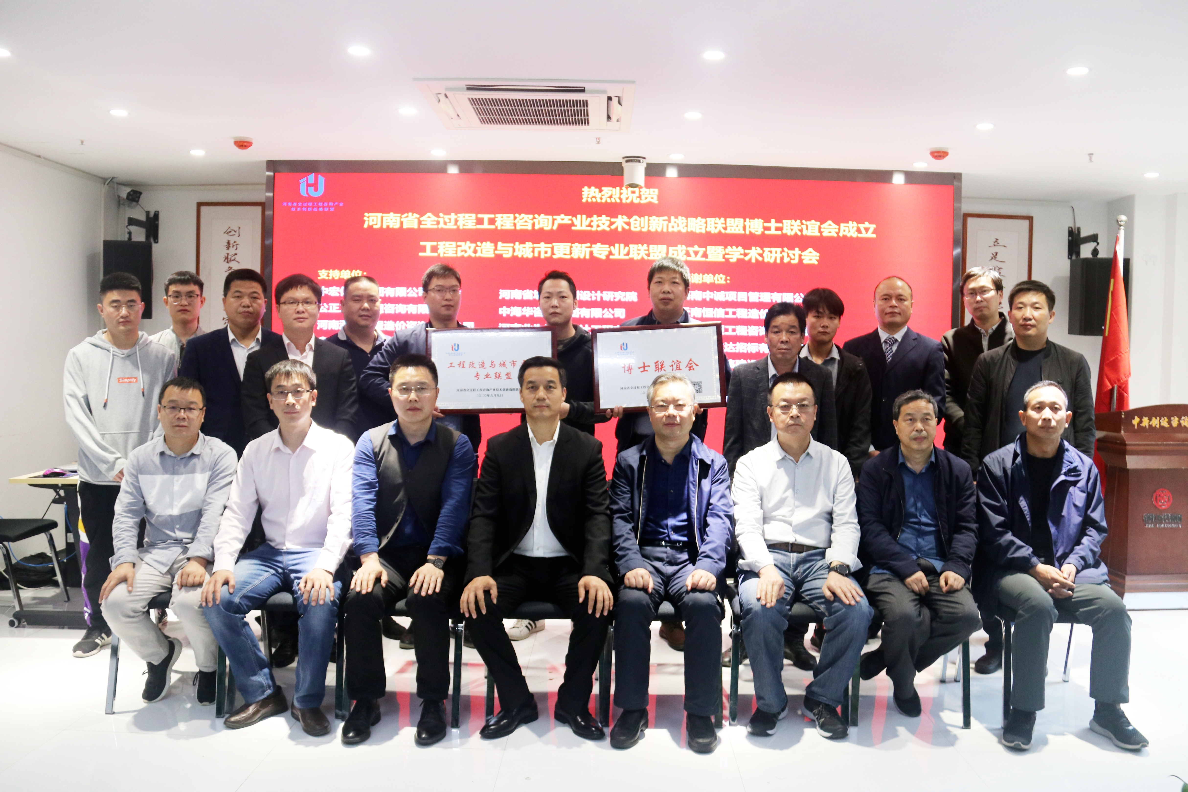 太平洋在线xg111(中国集团)有限公司官网