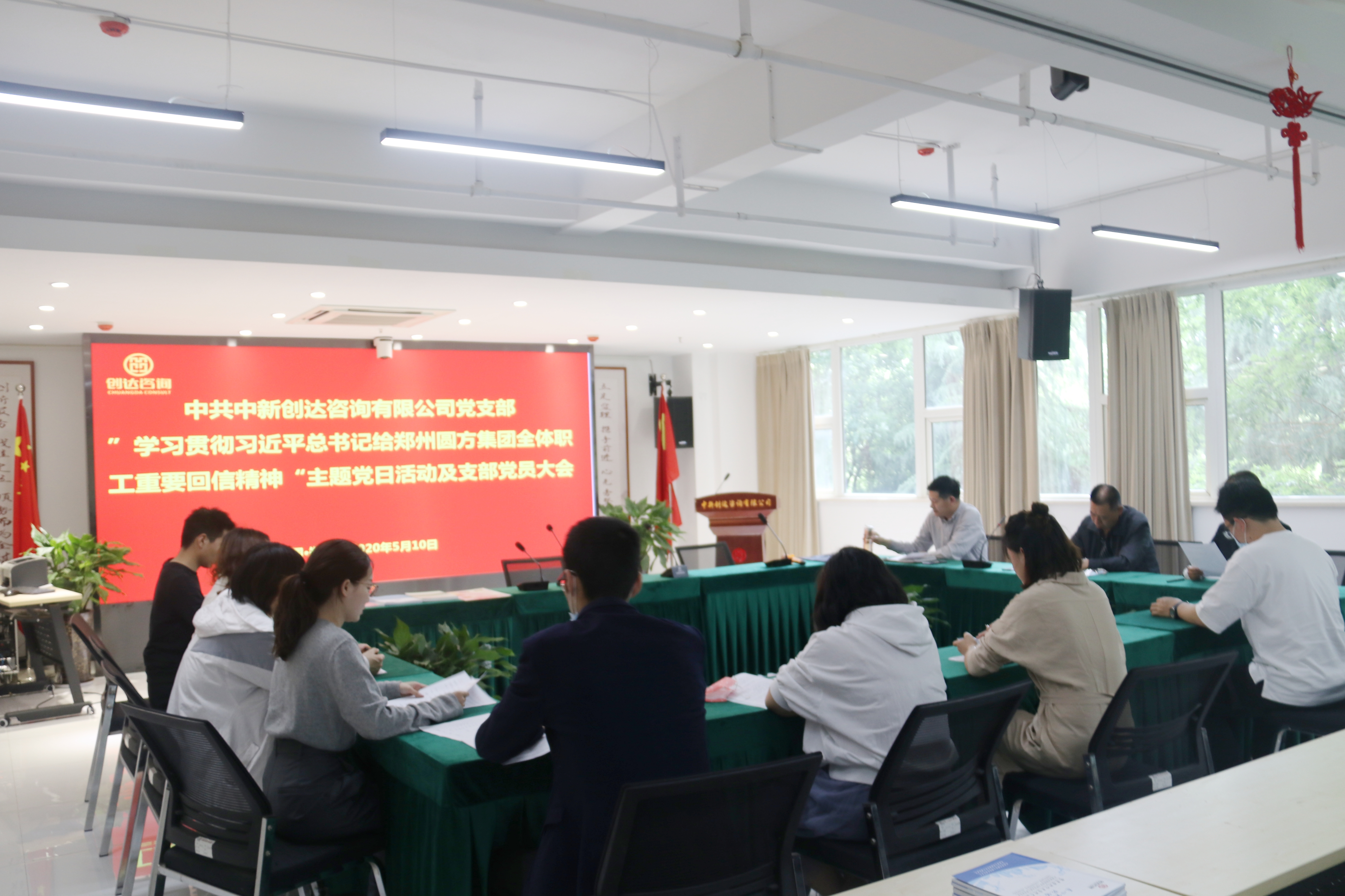 太平洋在线xg111(中国集团)有限公司官网