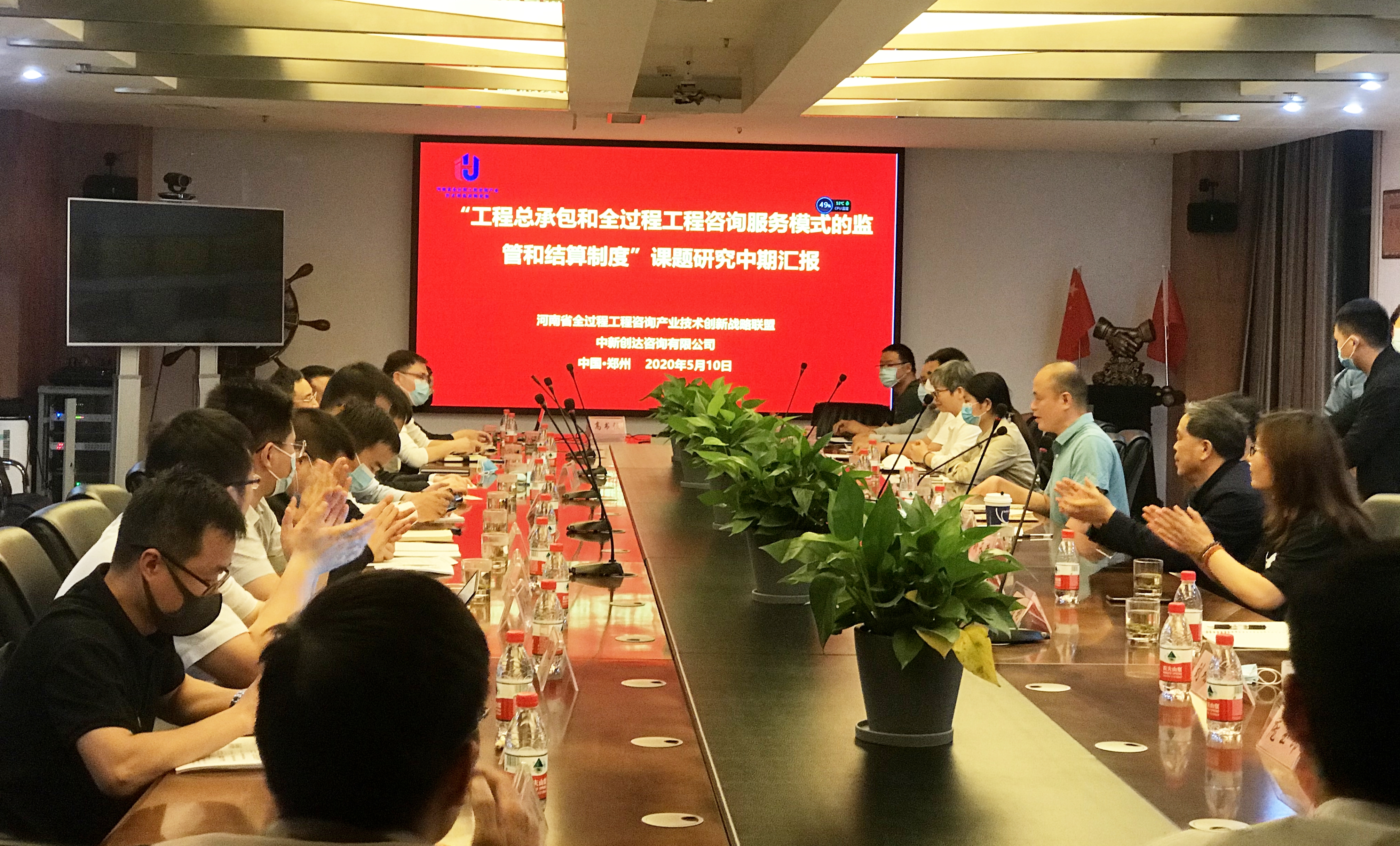 太平洋在线xg111(中国集团)有限公司官网