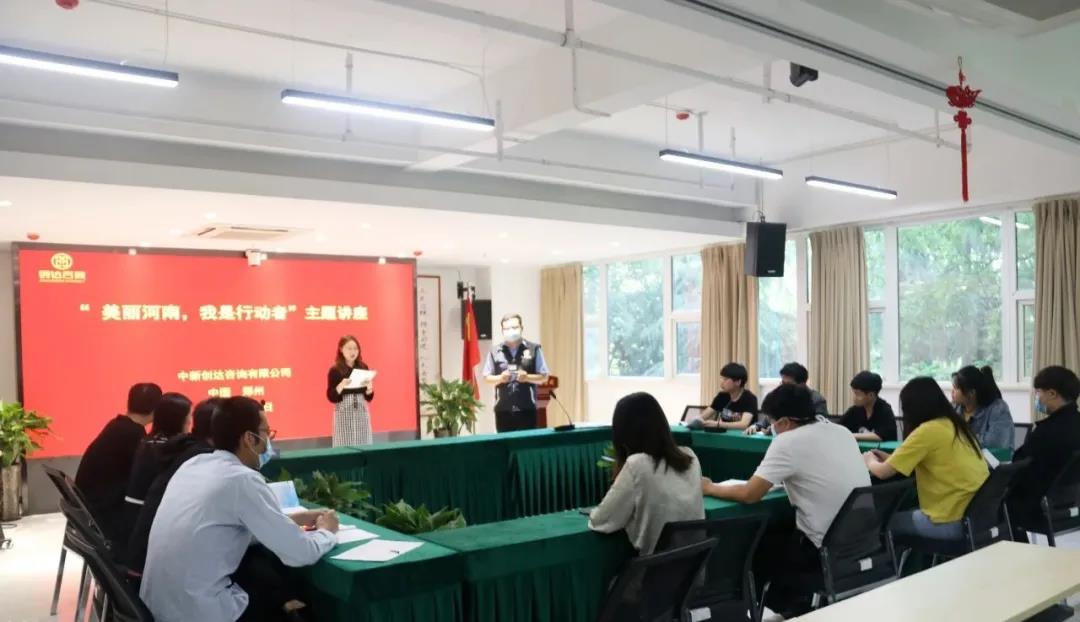 太平洋在线xg111(中国集团)有限公司官网