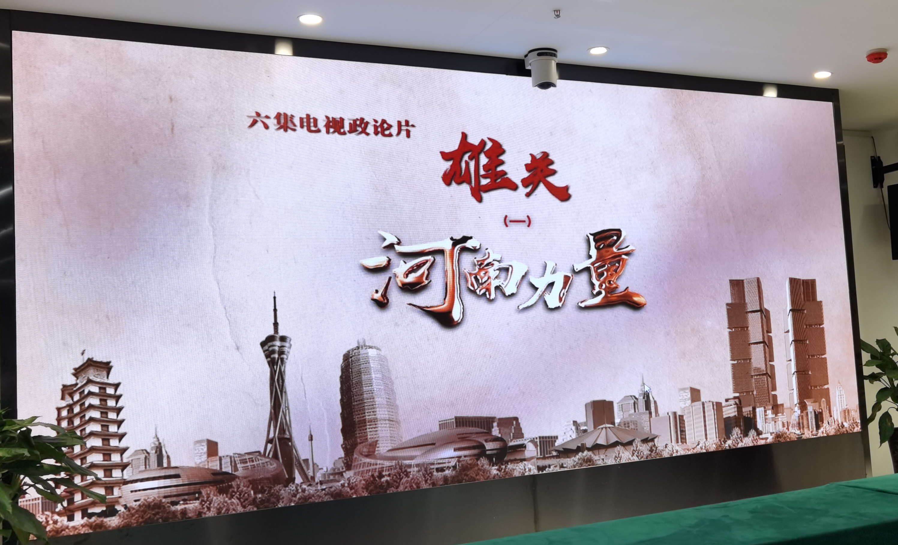 太平洋在线xg111(中国集团)有限公司官网