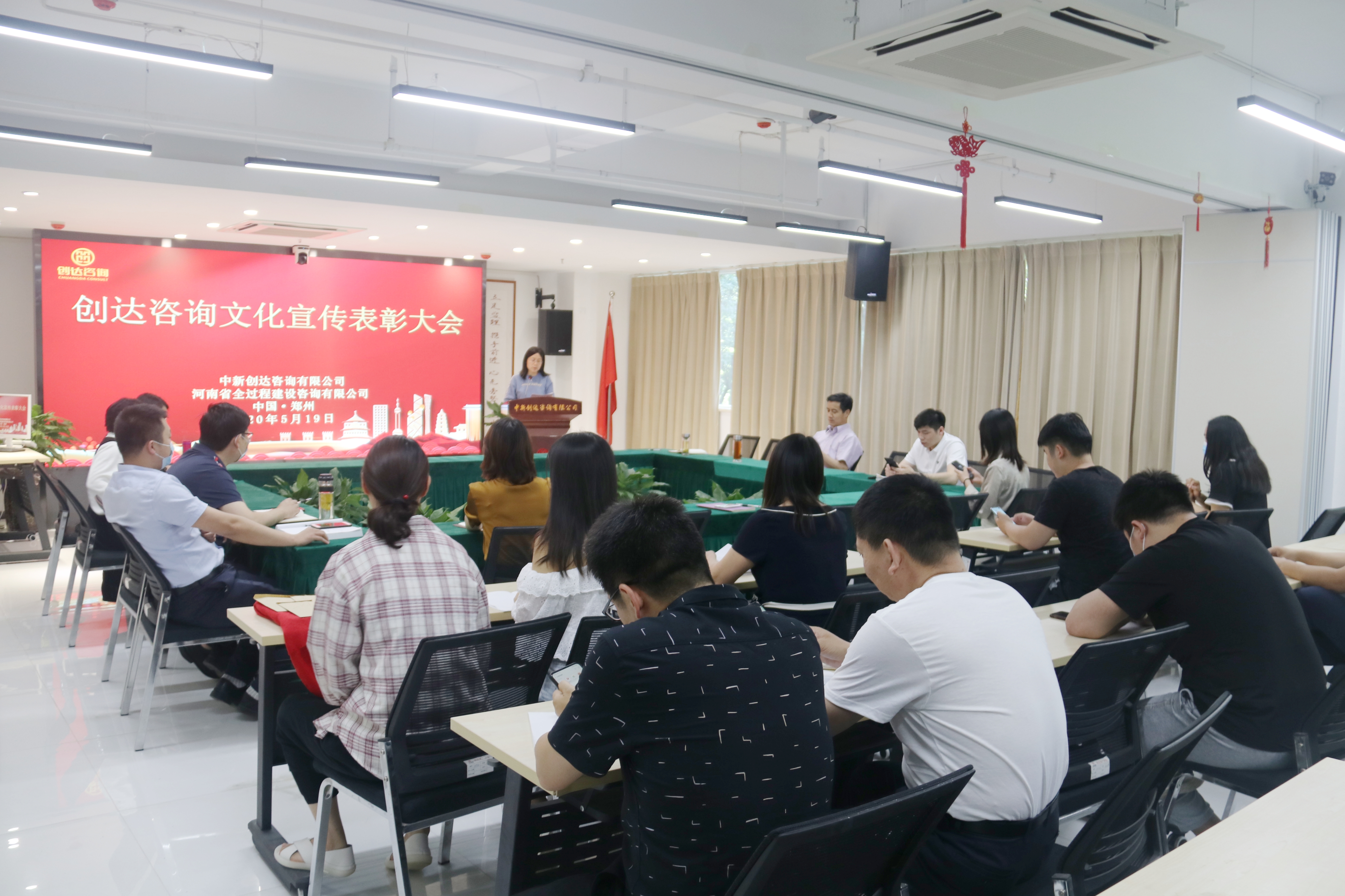 太平洋在线xg111(中国集团)有限公司官网