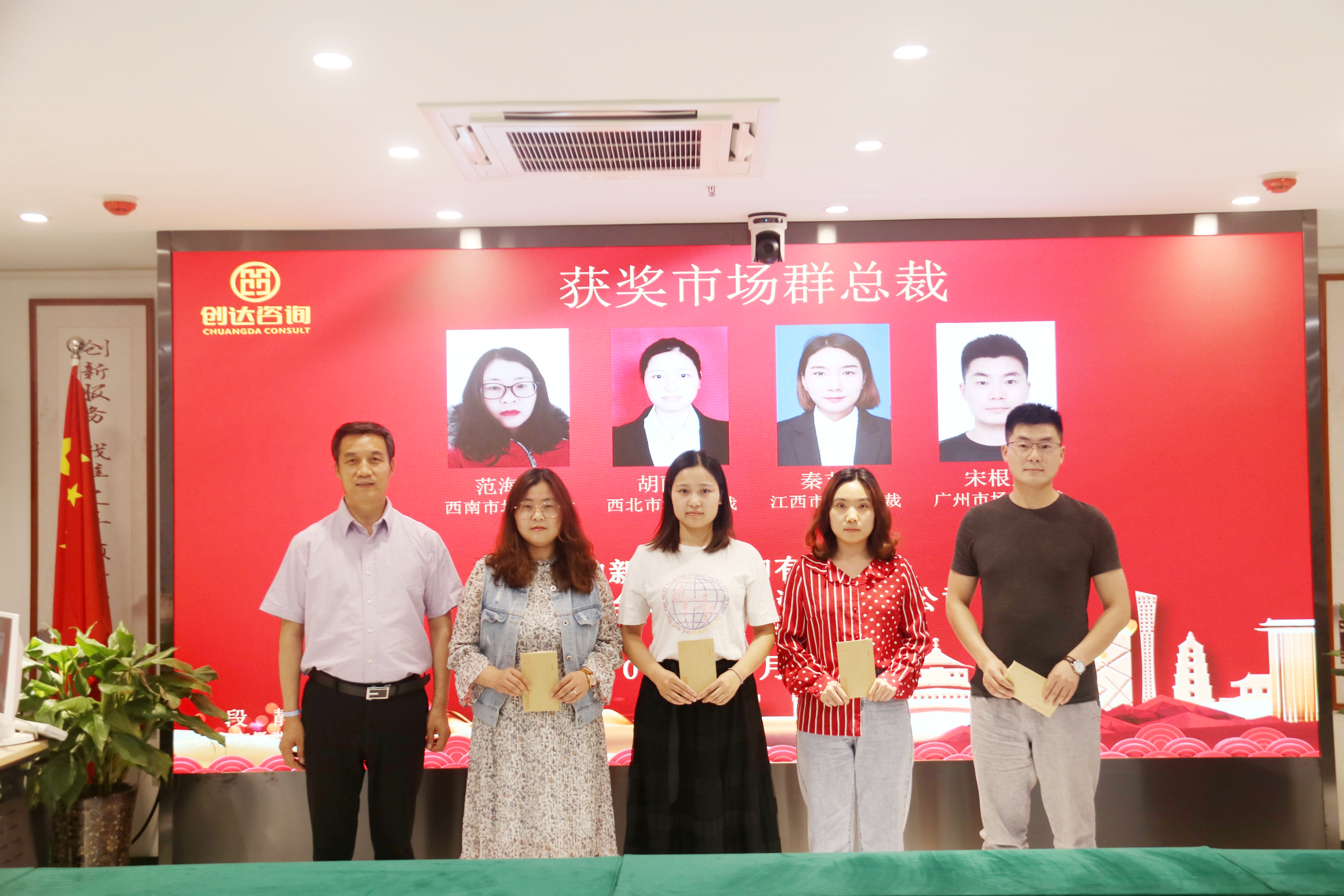 太平洋在线xg111(中国集团)有限公司官网