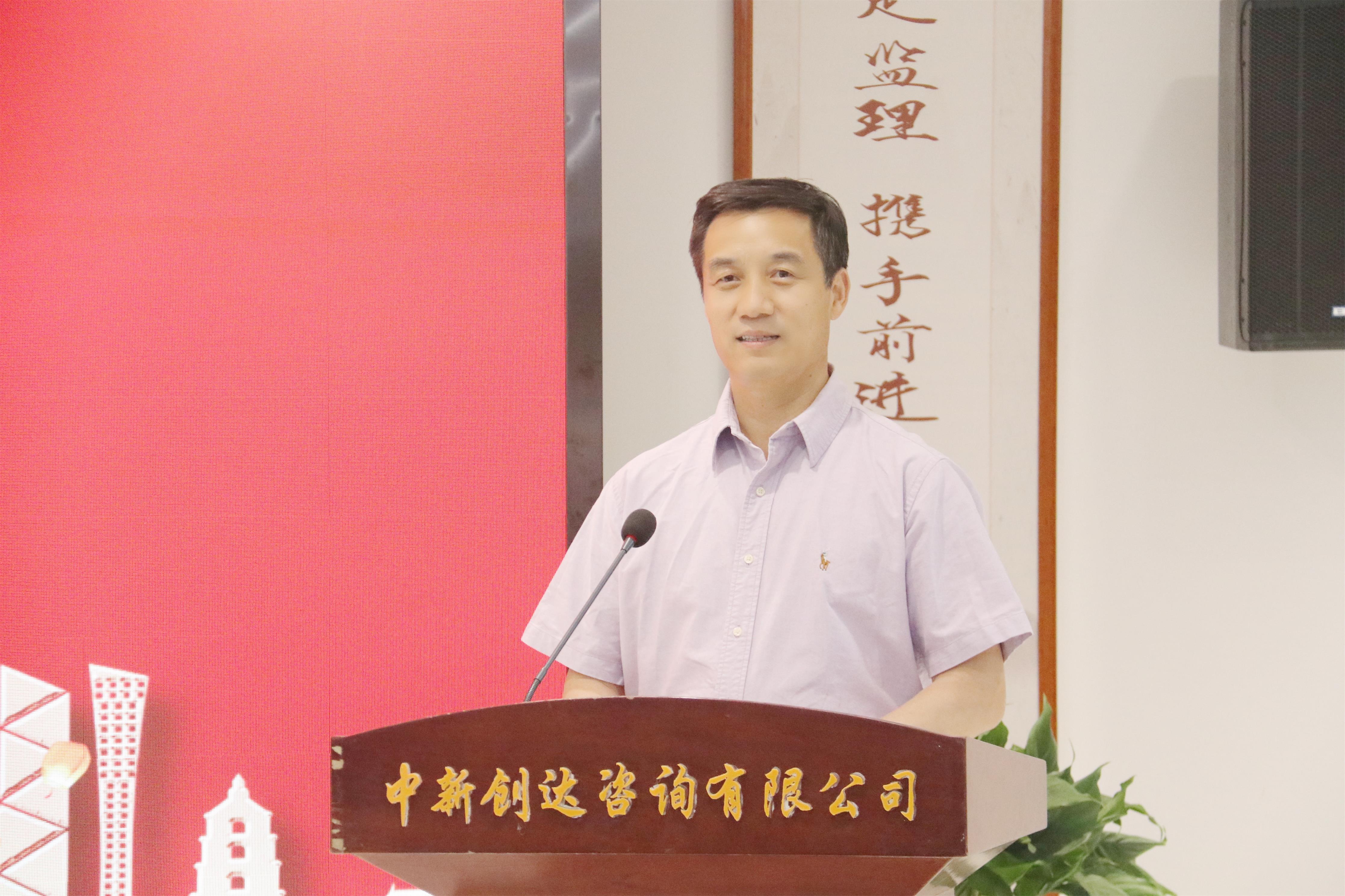 太平洋在线xg111(中国集团)有限公司官网