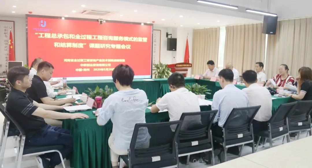 太平洋在线xg111(中国集团)有限公司官网