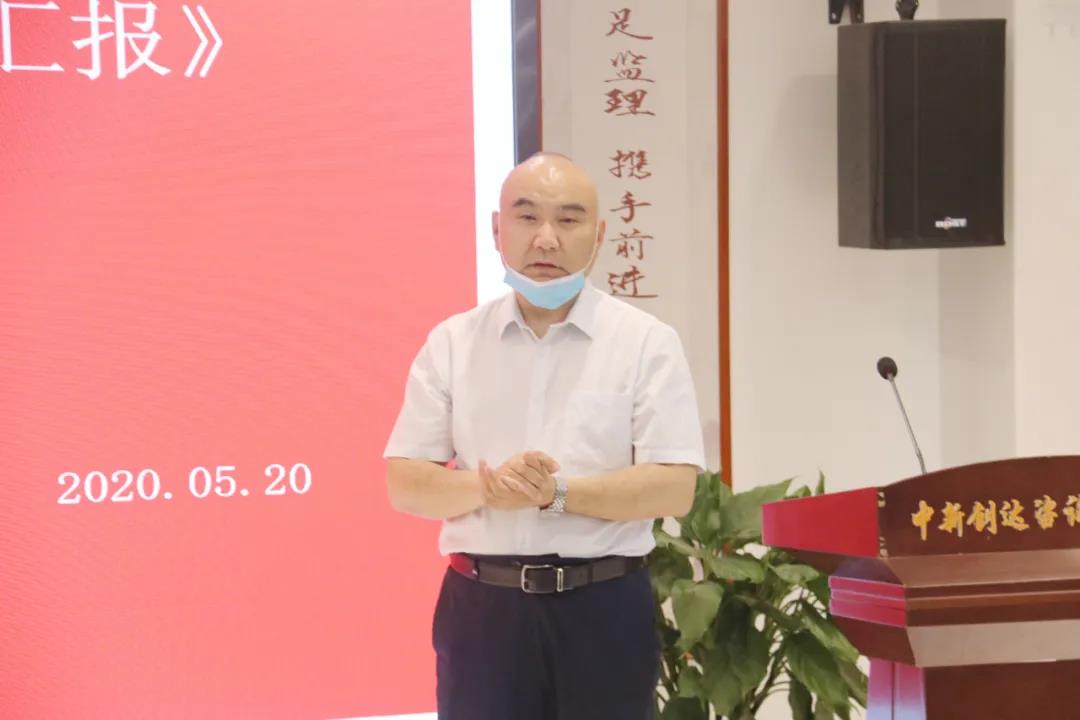 太平洋在线xg111(中国集团)有限公司官网