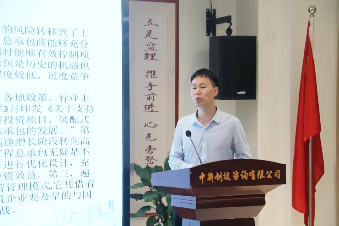 太平洋在线xg111(中国集团)有限公司官网