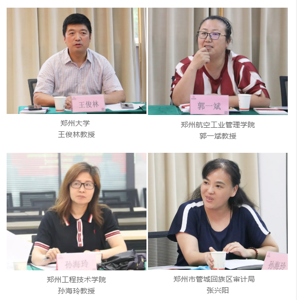 太平洋在线xg111(中国集团)有限公司官网