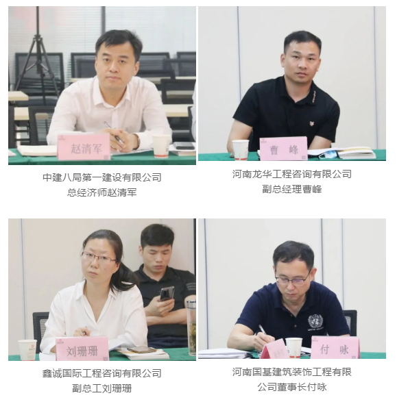 太平洋在线xg111(中国集团)有限公司官网