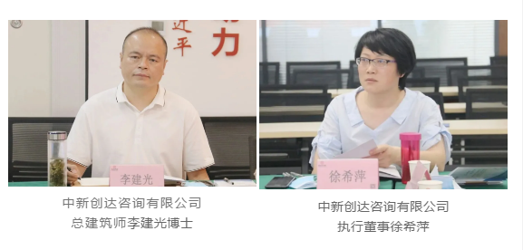 太平洋在线xg111(中国集团)有限公司官网