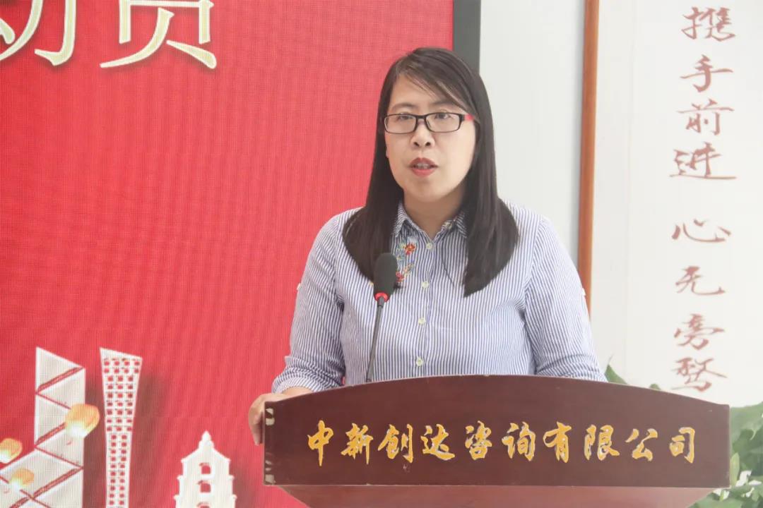 太平洋在线xg111(中国集团)有限公司官网