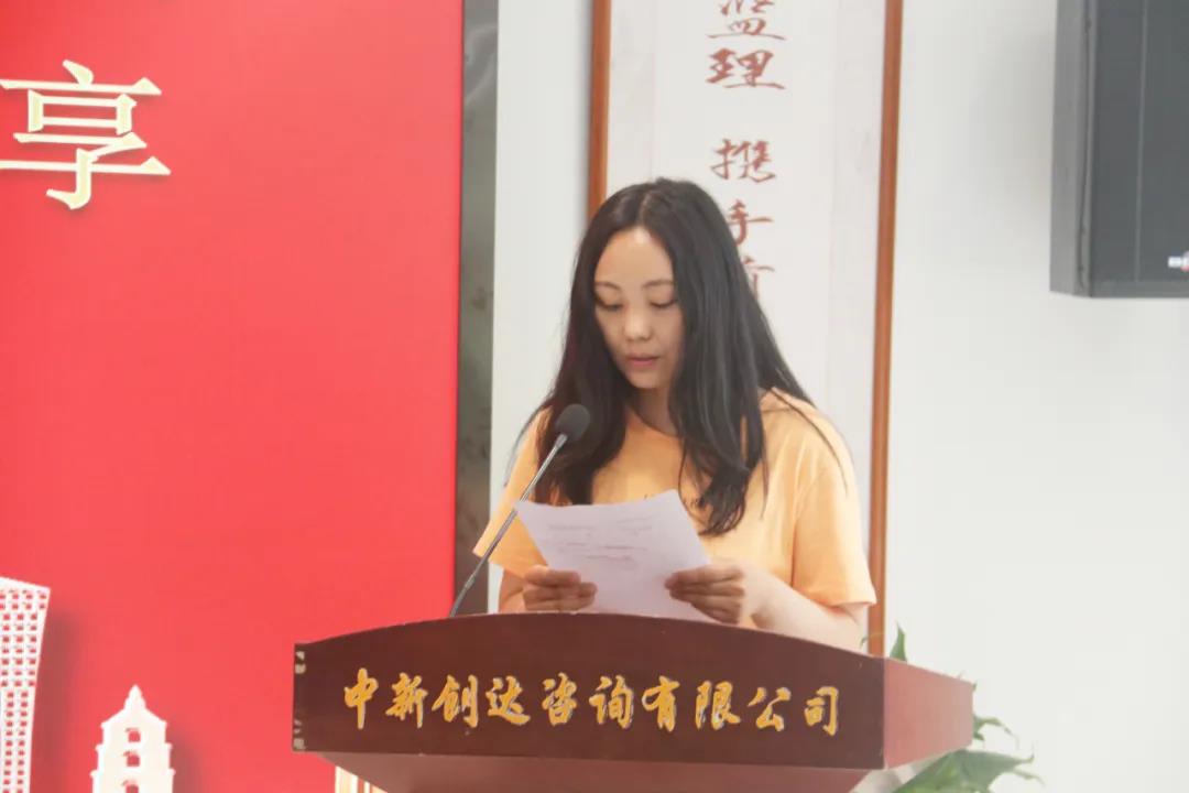 太平洋在线xg111(中国集团)有限公司官网