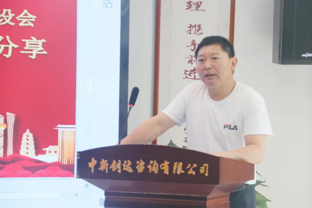 太平洋在线xg111(中国集团)有限公司官网