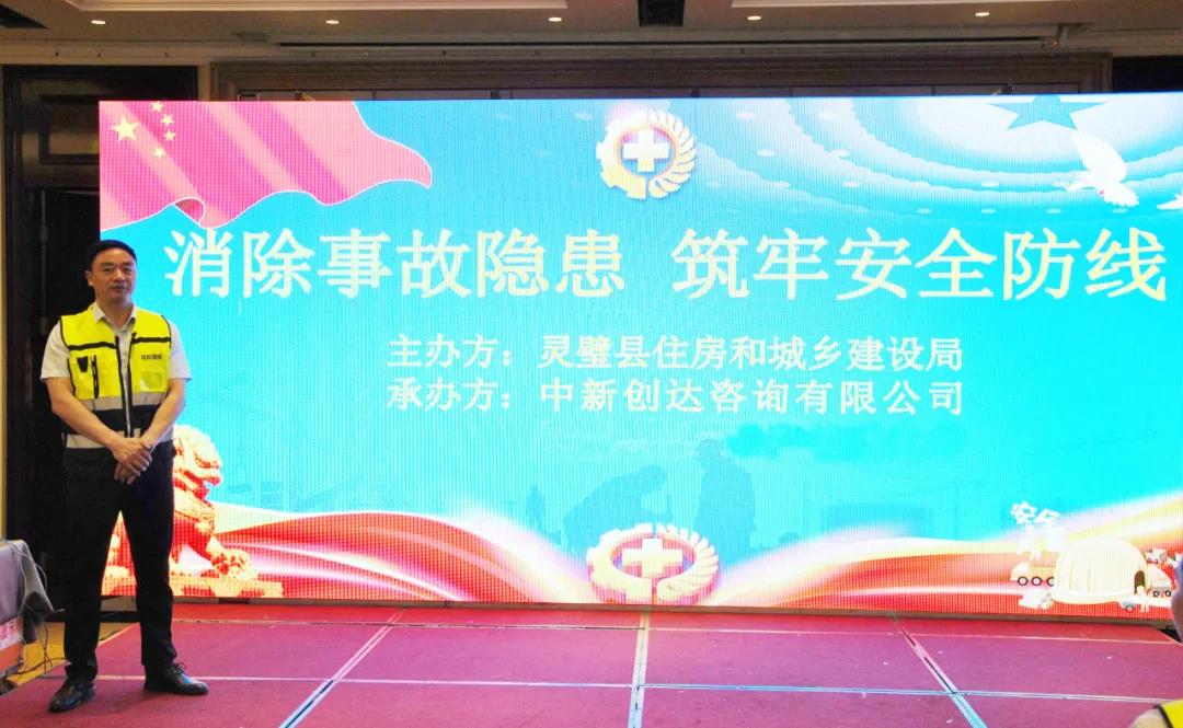 太平洋在线xg111(中国集团)有限公司官网