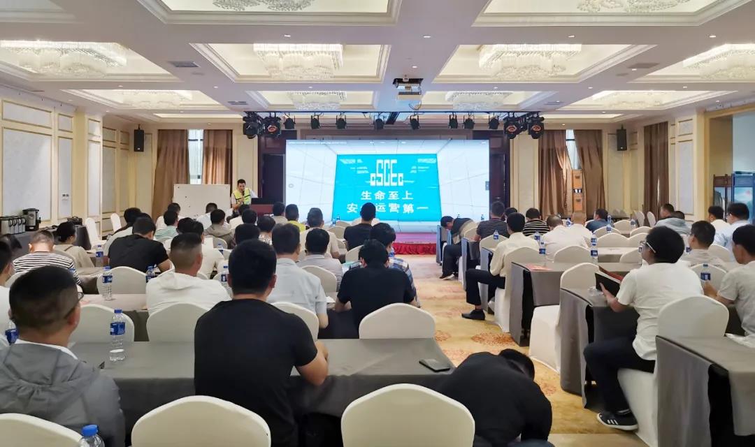 太平洋在线xg111(中国集团)有限公司官网