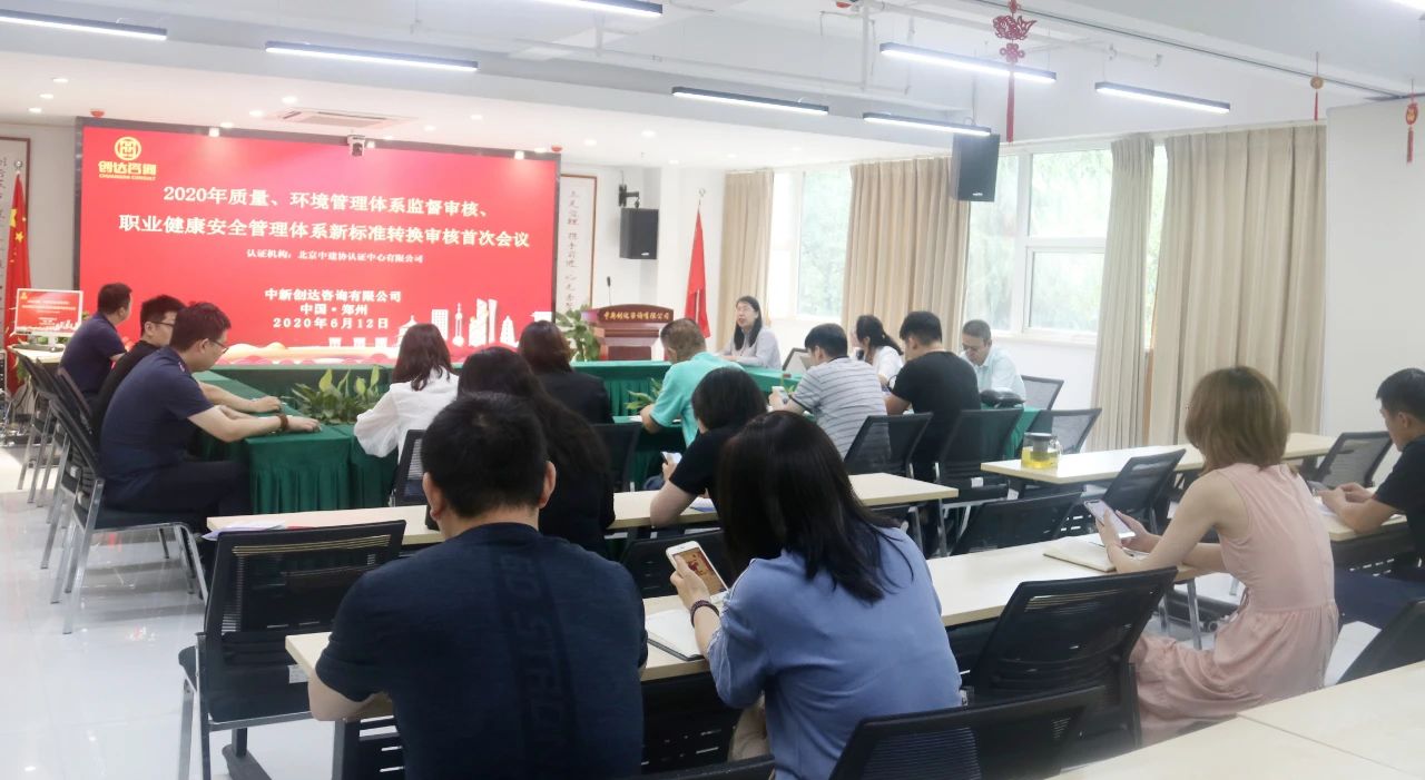 太平洋在线xg111(中国集团)有限公司官网