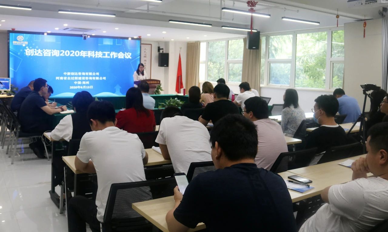 太平洋在线xg111(中国集团)有限公司官网