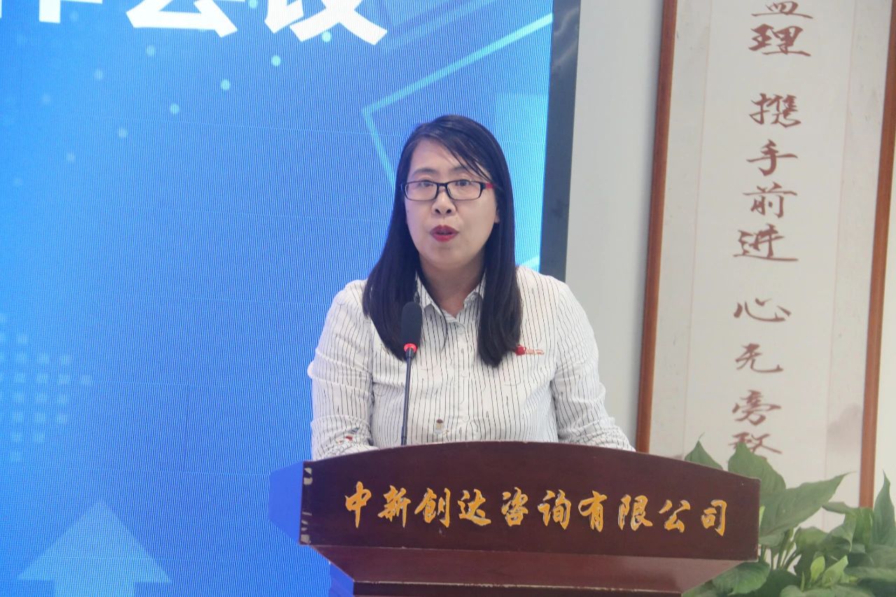 太平洋在线xg111(中国集团)有限公司官网