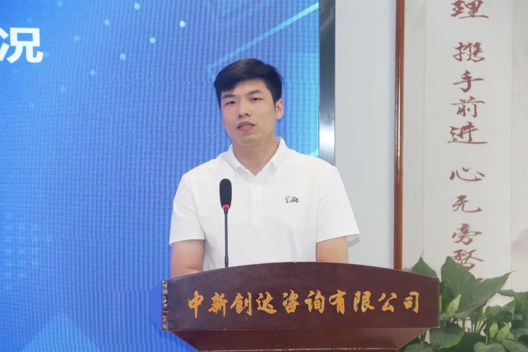 太平洋在线xg111(中国集团)有限公司官网