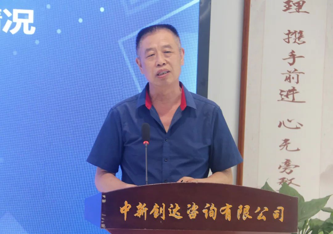 太平洋在线xg111(中国集团)有限公司官网