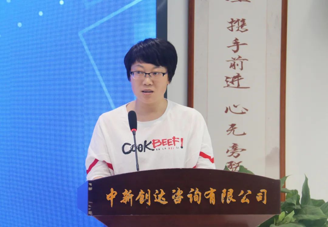 太平洋在线xg111(中国集团)有限公司官网