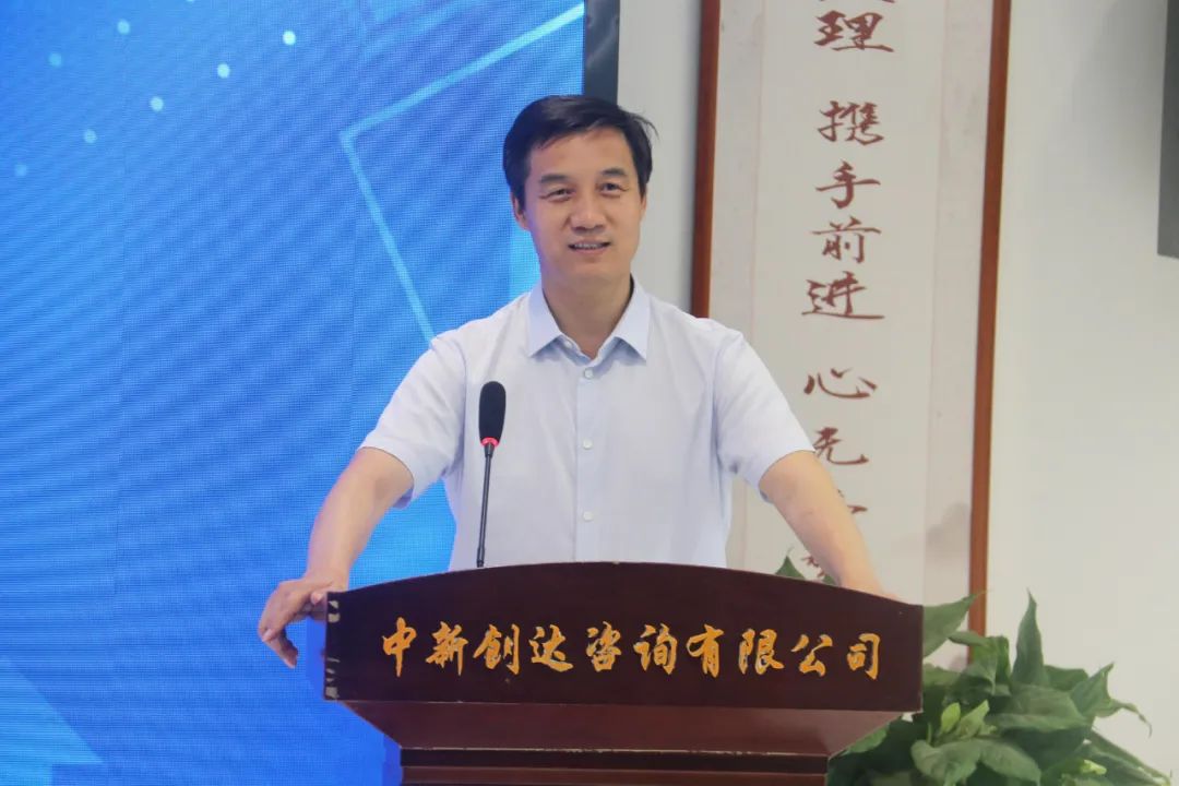 太平洋在线xg111(中国集团)有限公司官网