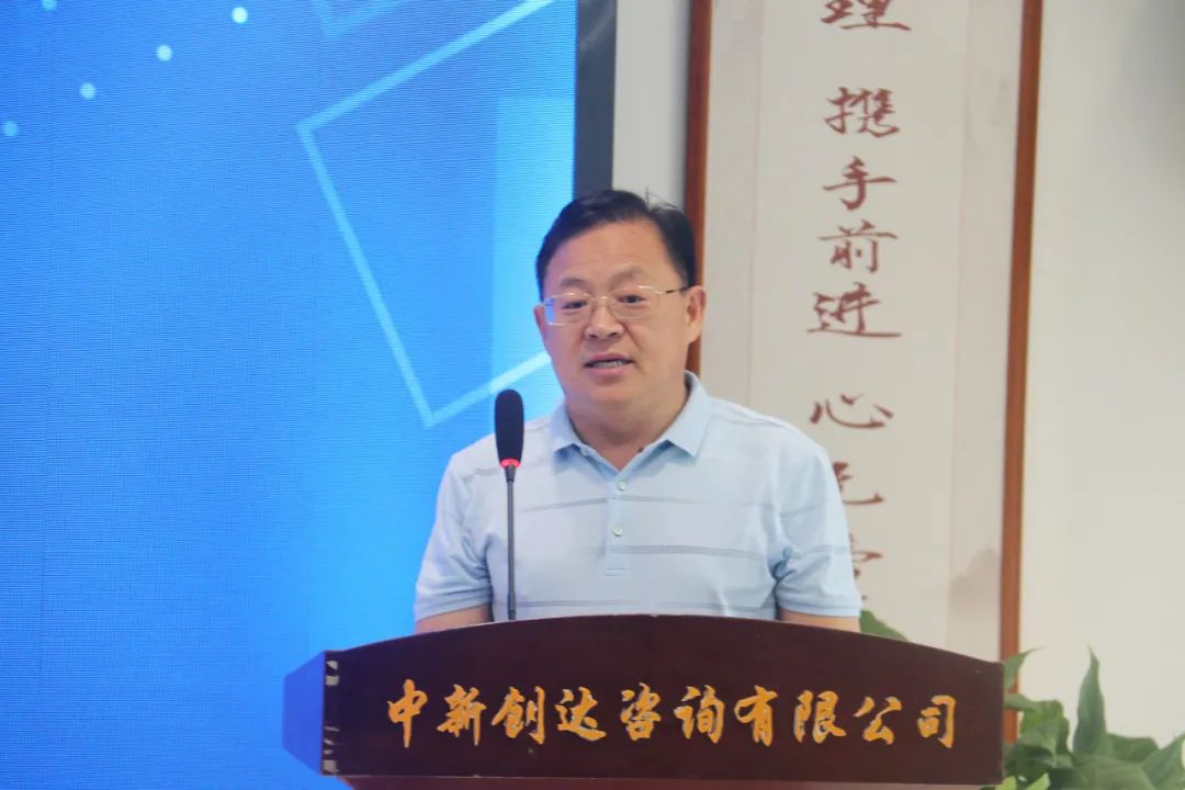 太平洋在线xg111(中国集团)有限公司官网