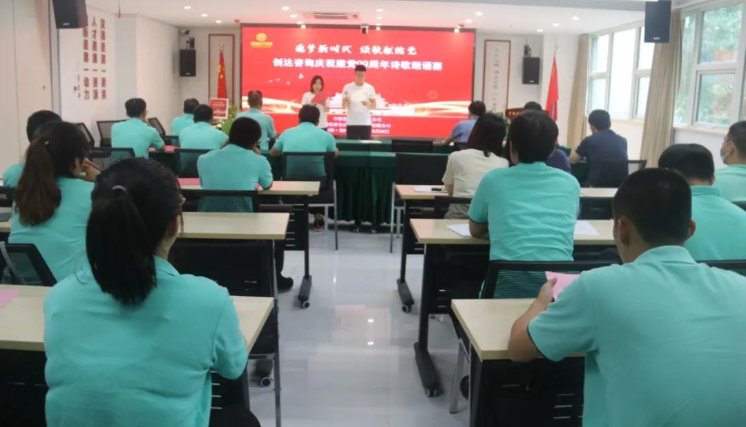 太平洋在线xg111(中国集团)有限公司官网